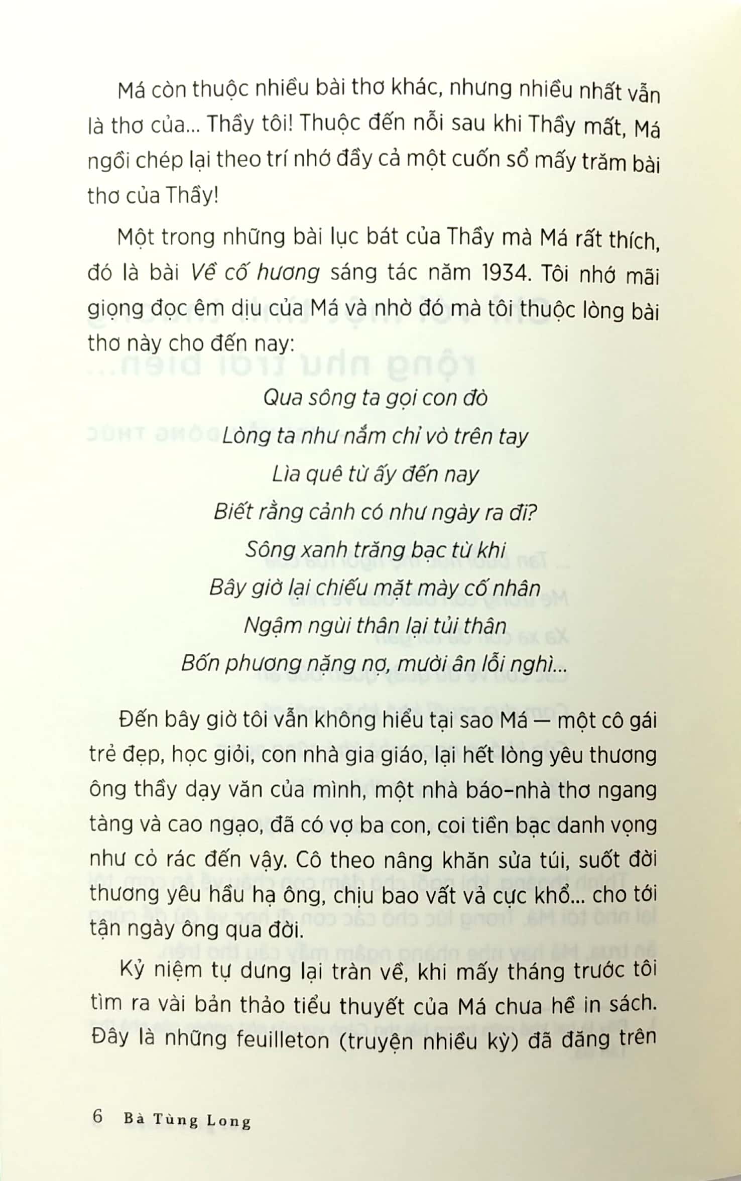 một lần lầm lỡ