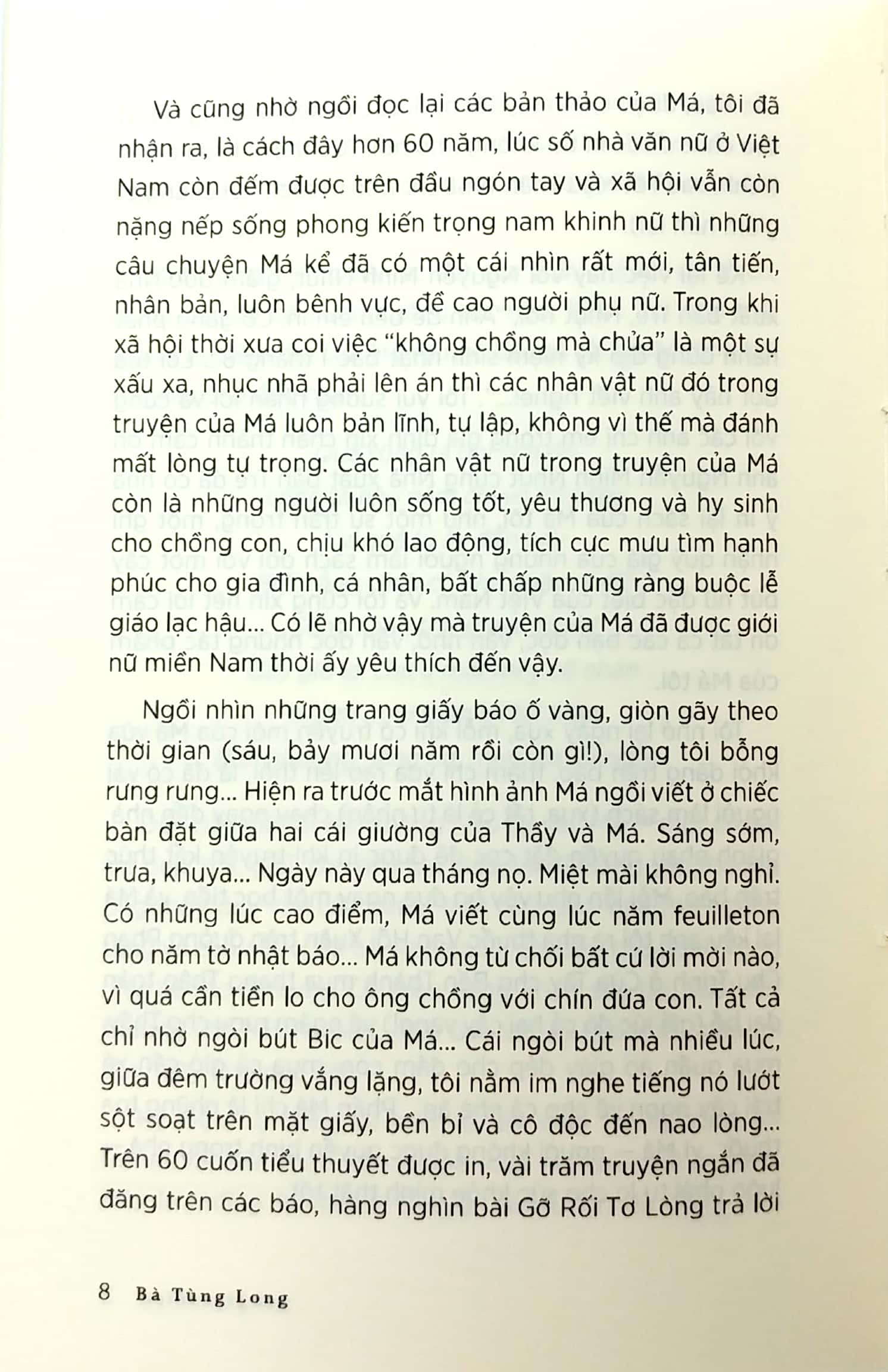 một lần lầm lỡ