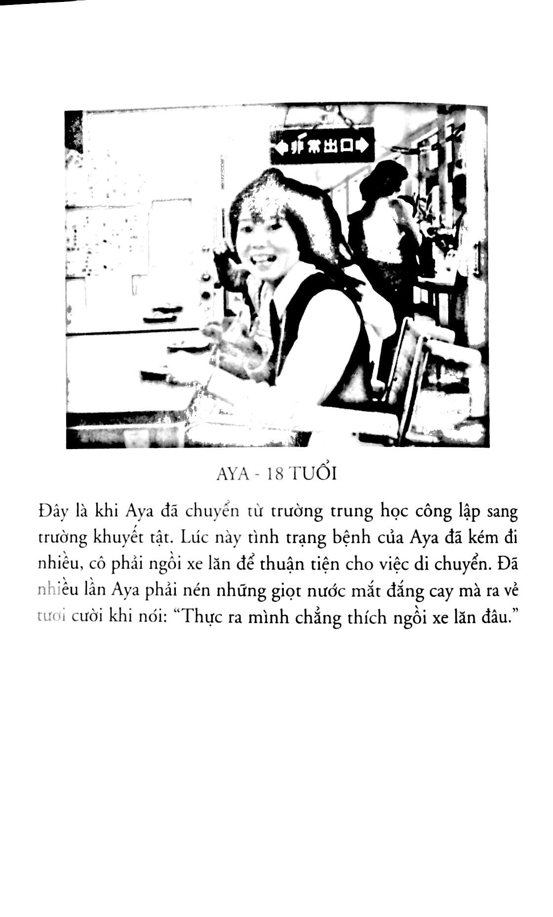 một lít nước mắt