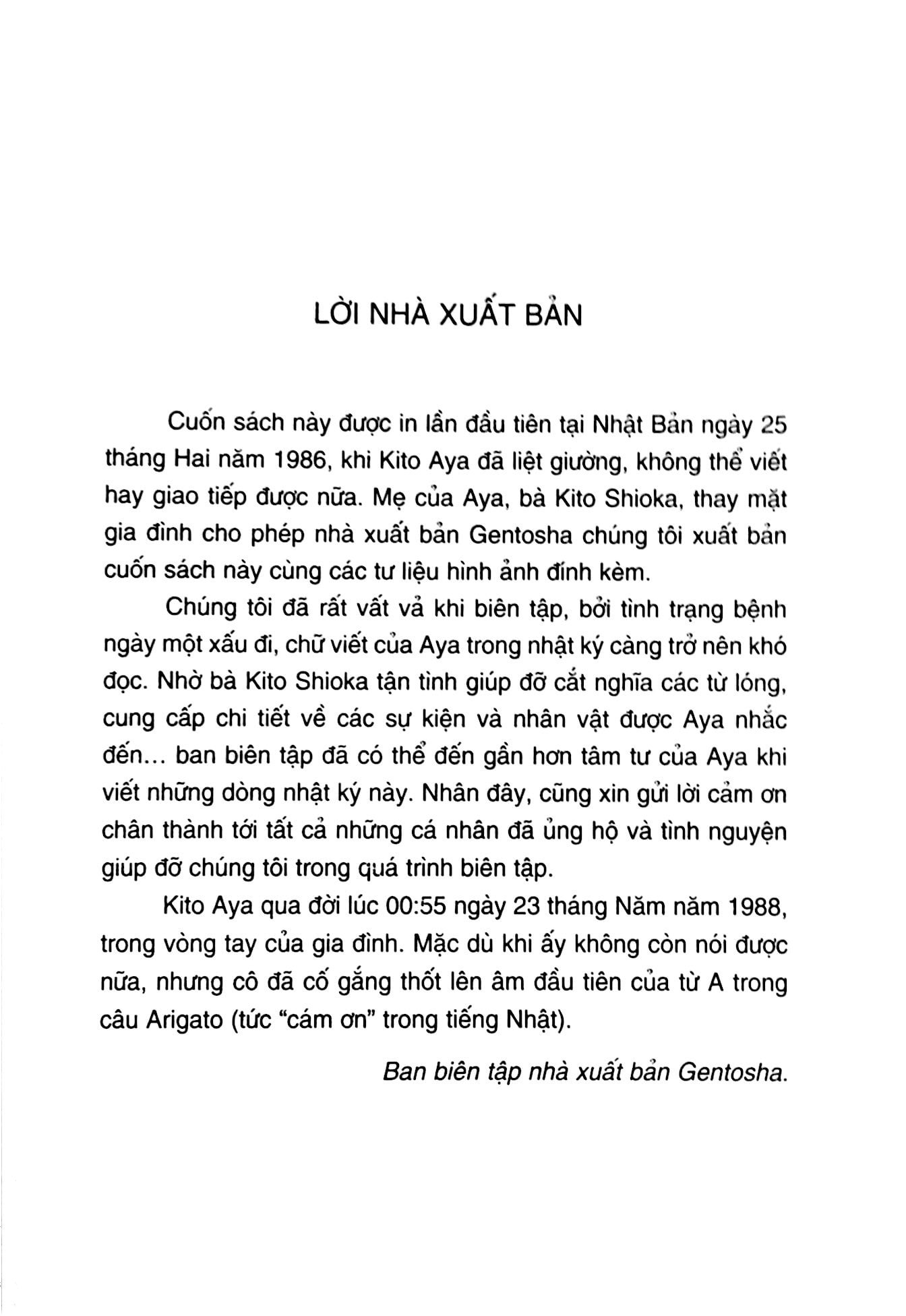 một lít nước mắt