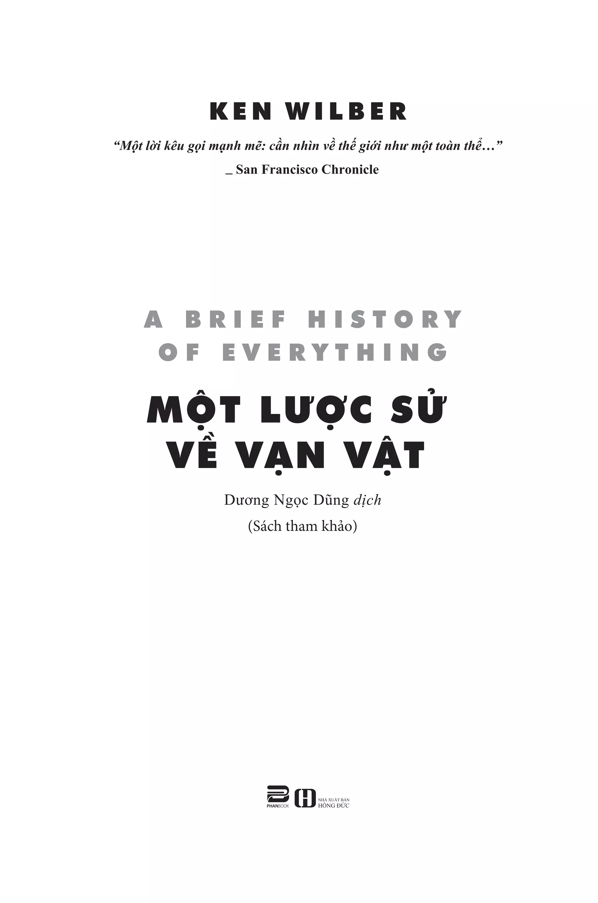 một lược sử về vạn vật