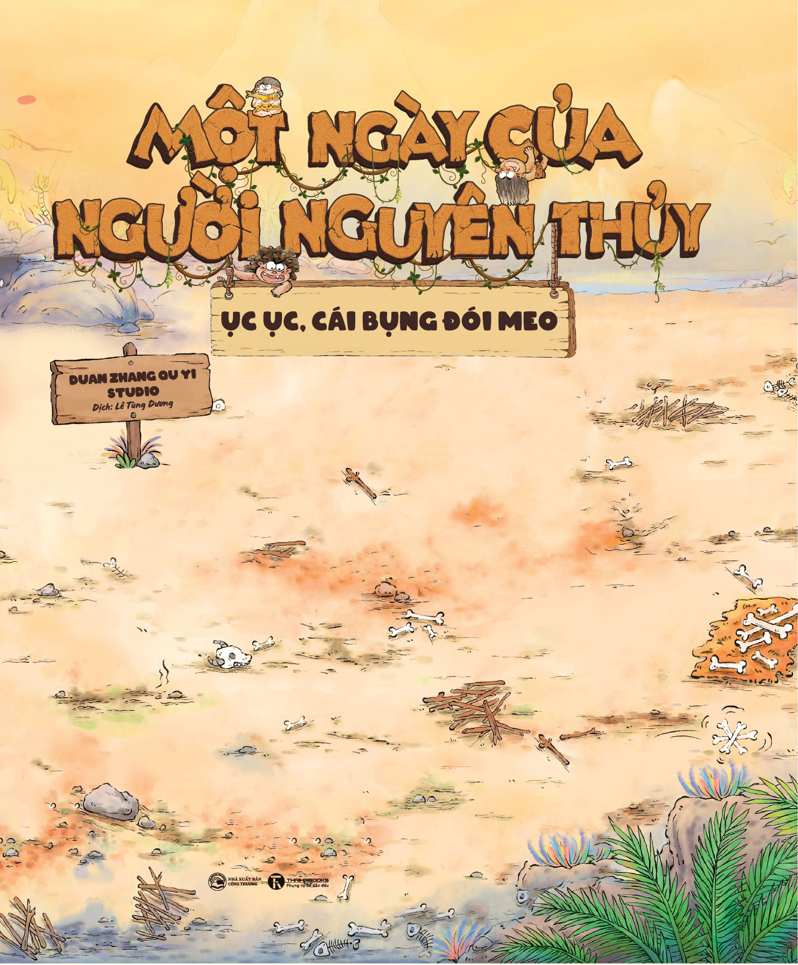 Mot Ngay Cua Nguoi Nguyen Thuy - Uc Uc Cai Bung Doi Meo - Bia Cung