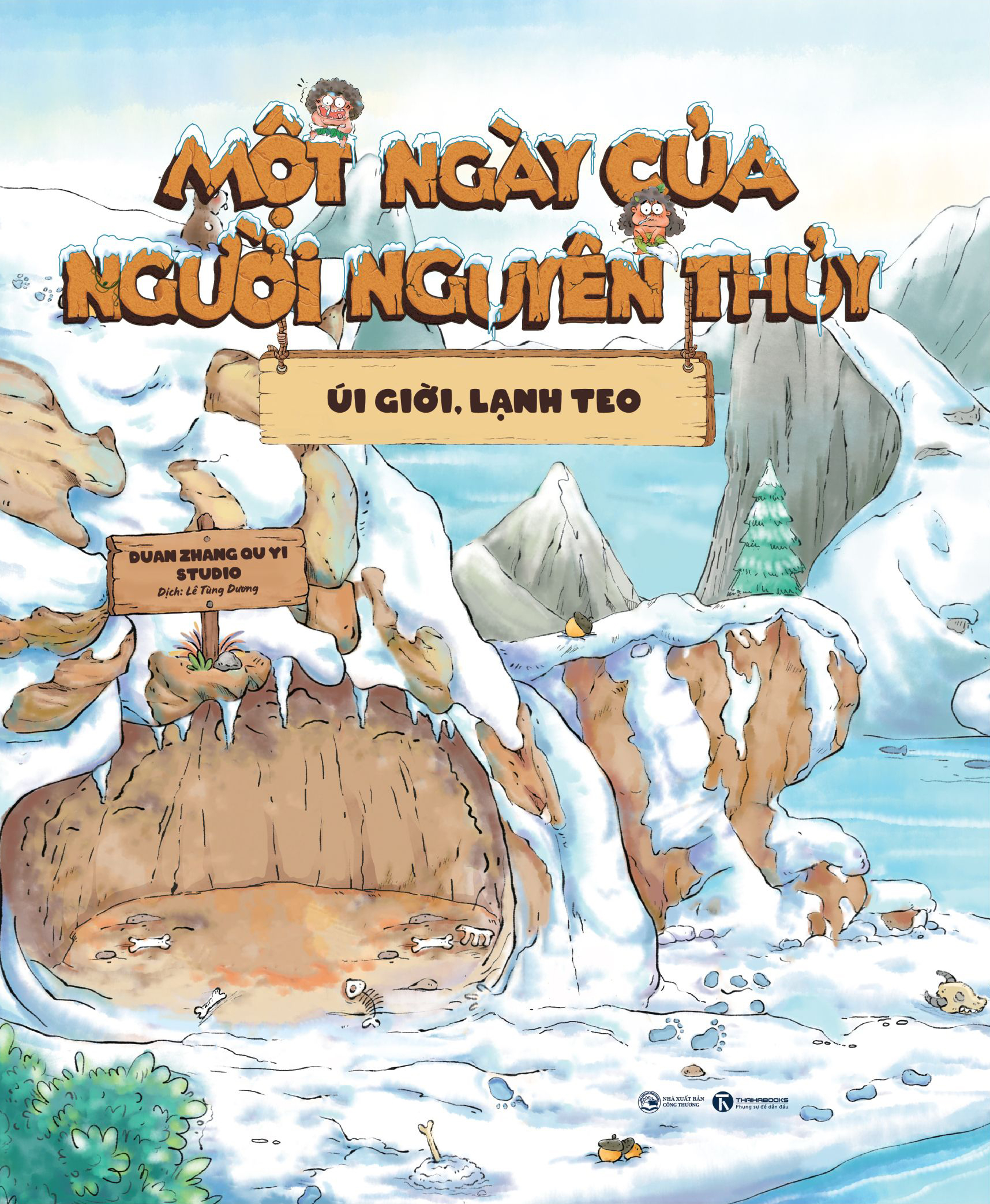 Mot Ngay Cua Nguoi Nguyen Thuy - Ui Gioi Lanh Teo - Bia Cung