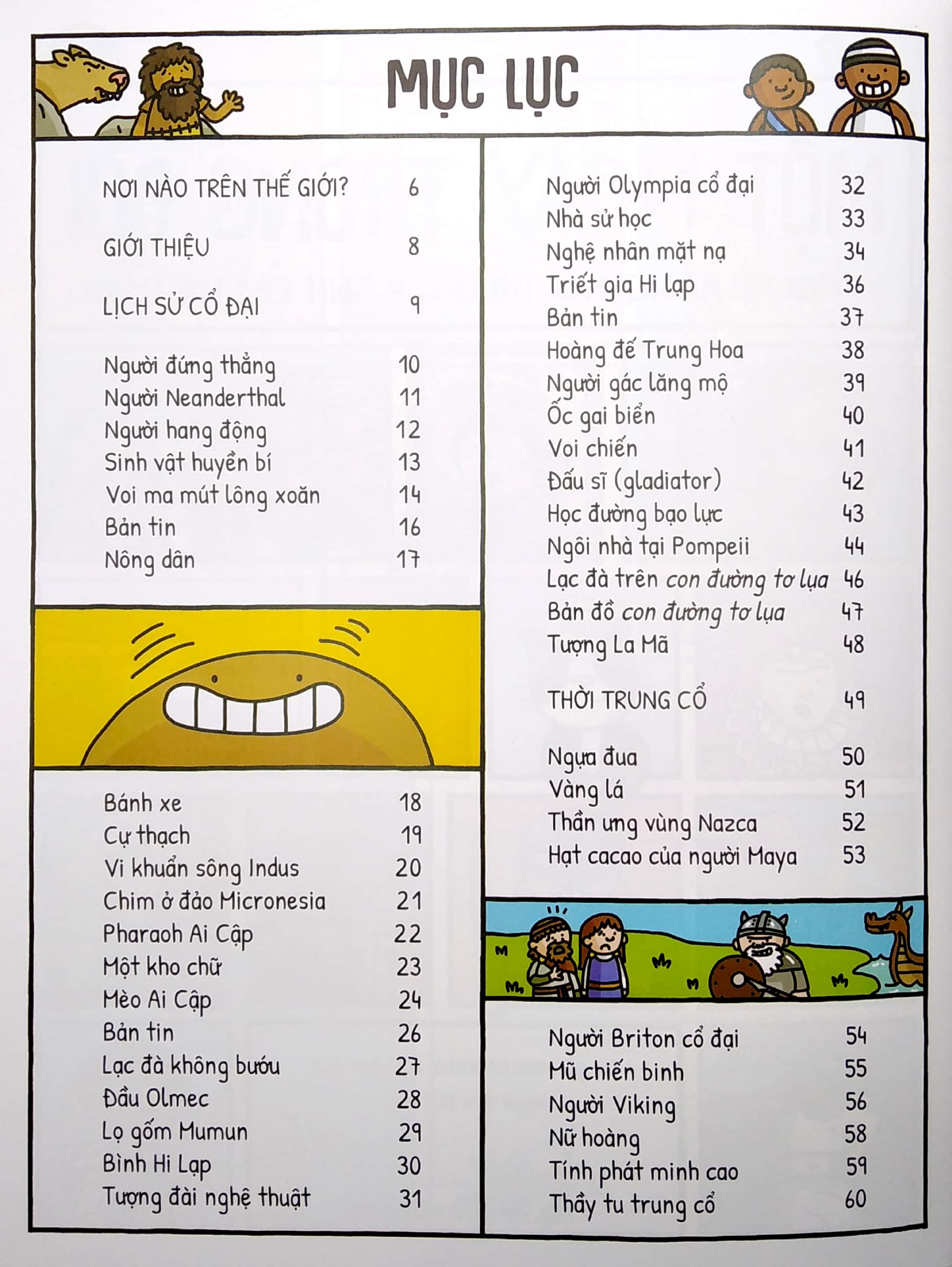 một ngày trong đời của người hang, nữ hoàng và anh em họ hàng