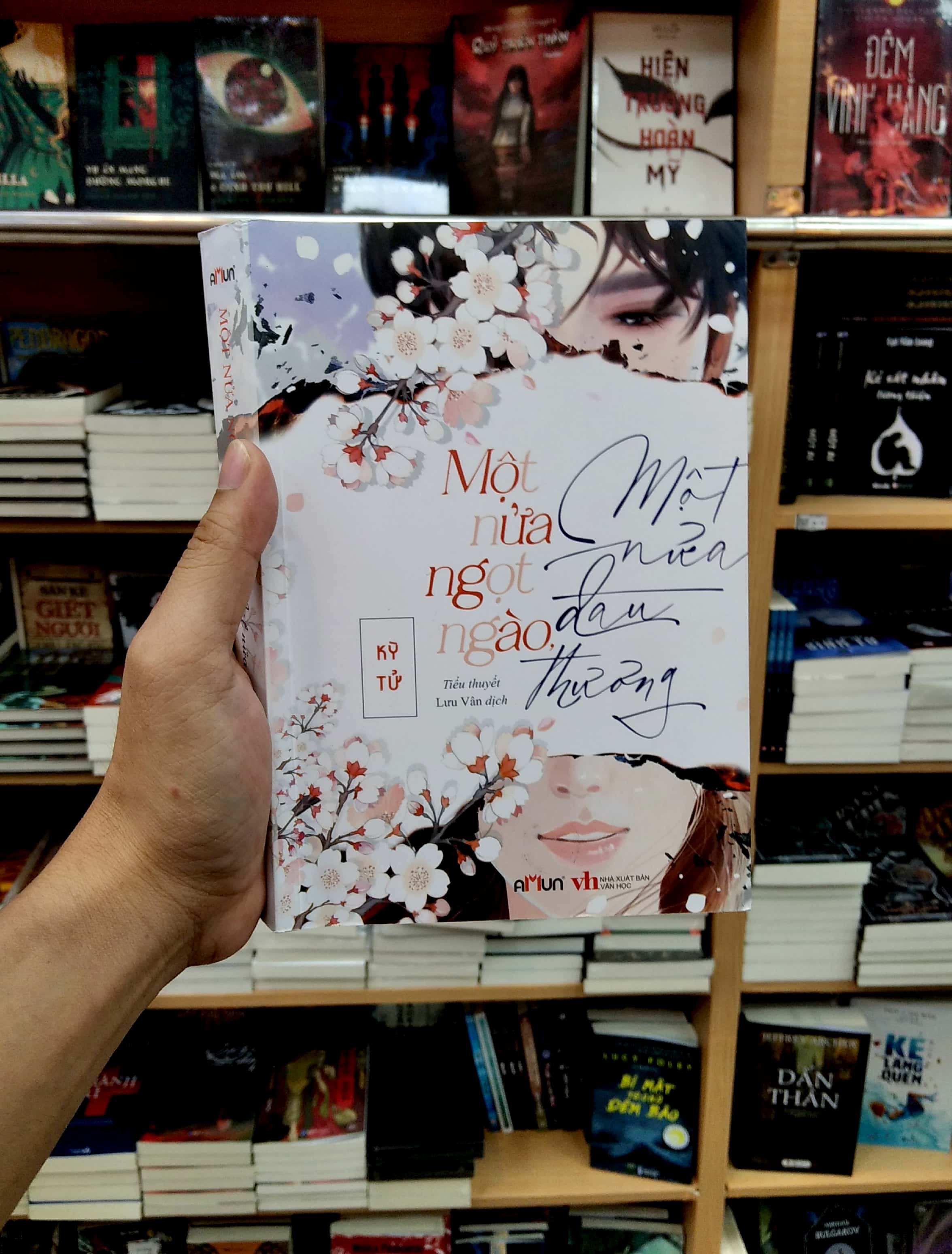 một nửa ngọt ngào, một nửa đau thương