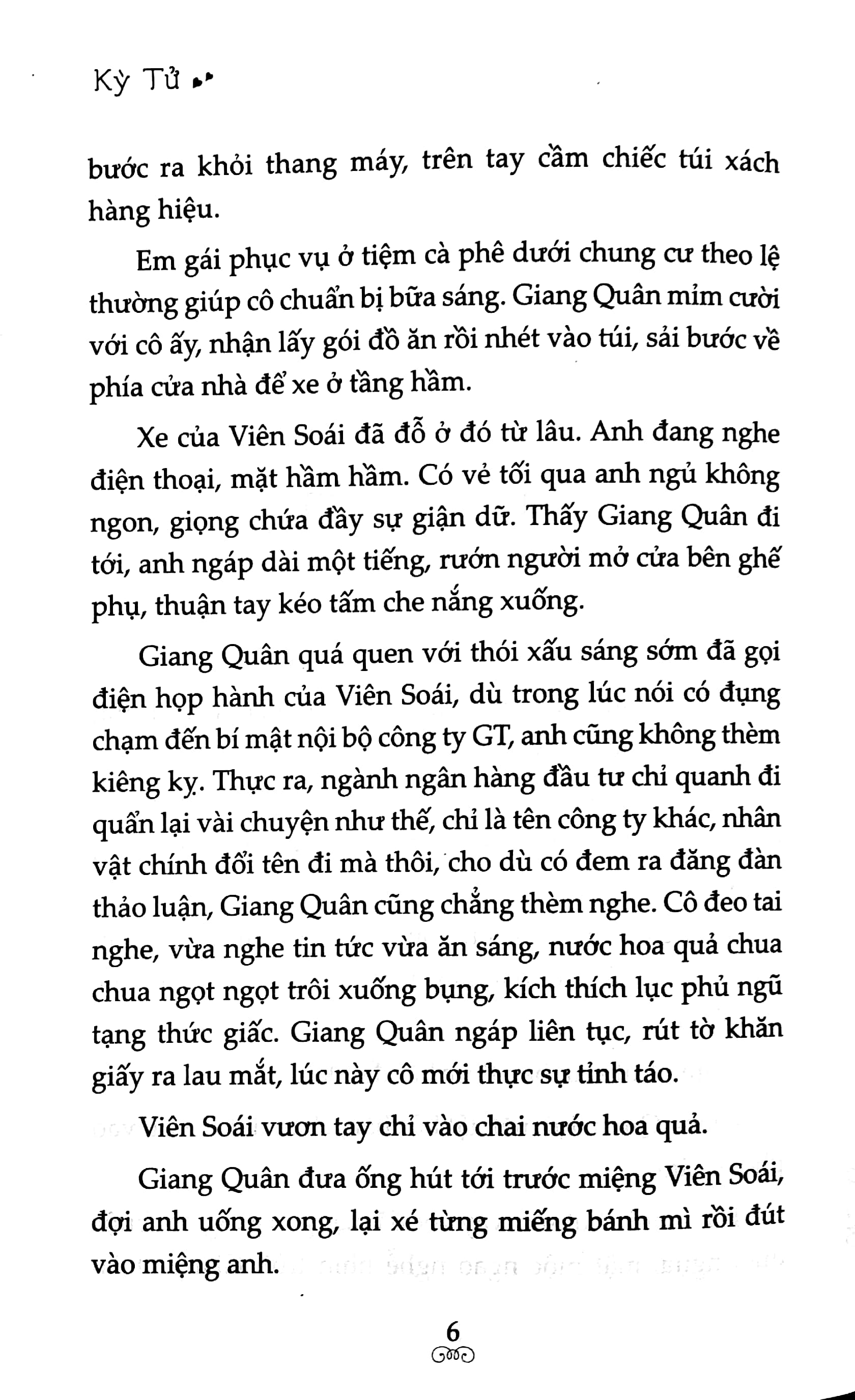 một nửa ngọt ngào, một nửa đau thương