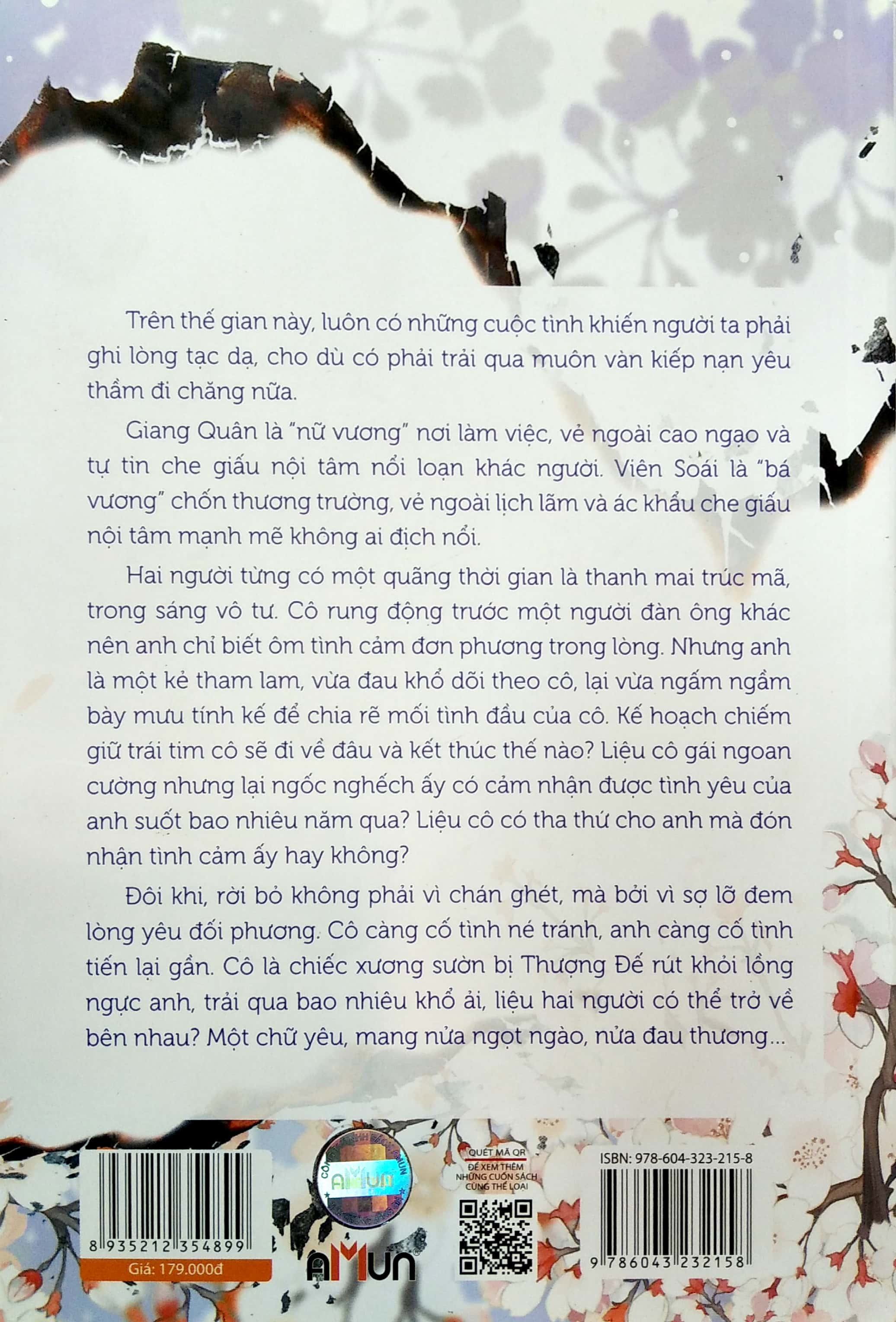 một nửa ngọt ngào, một nửa đau thương