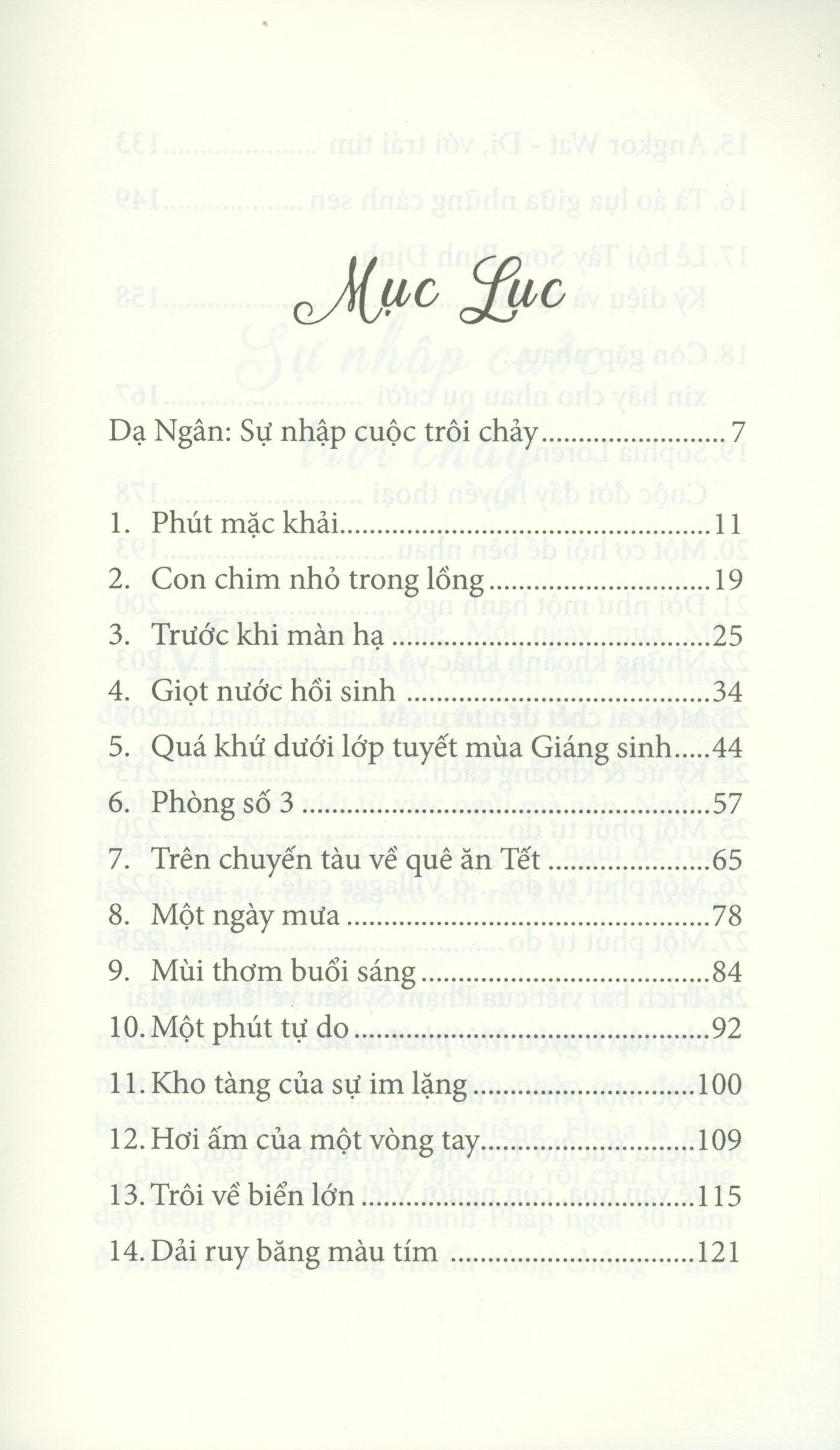 một phút tự do
