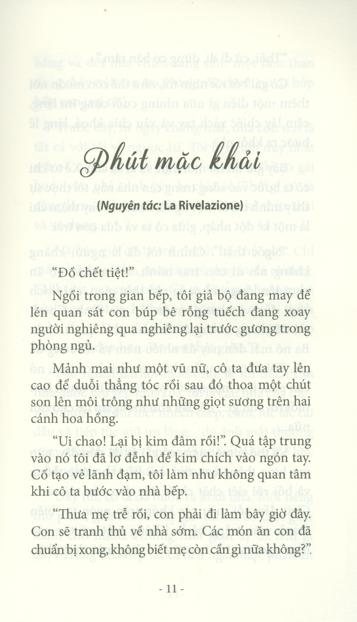 một phút tự do