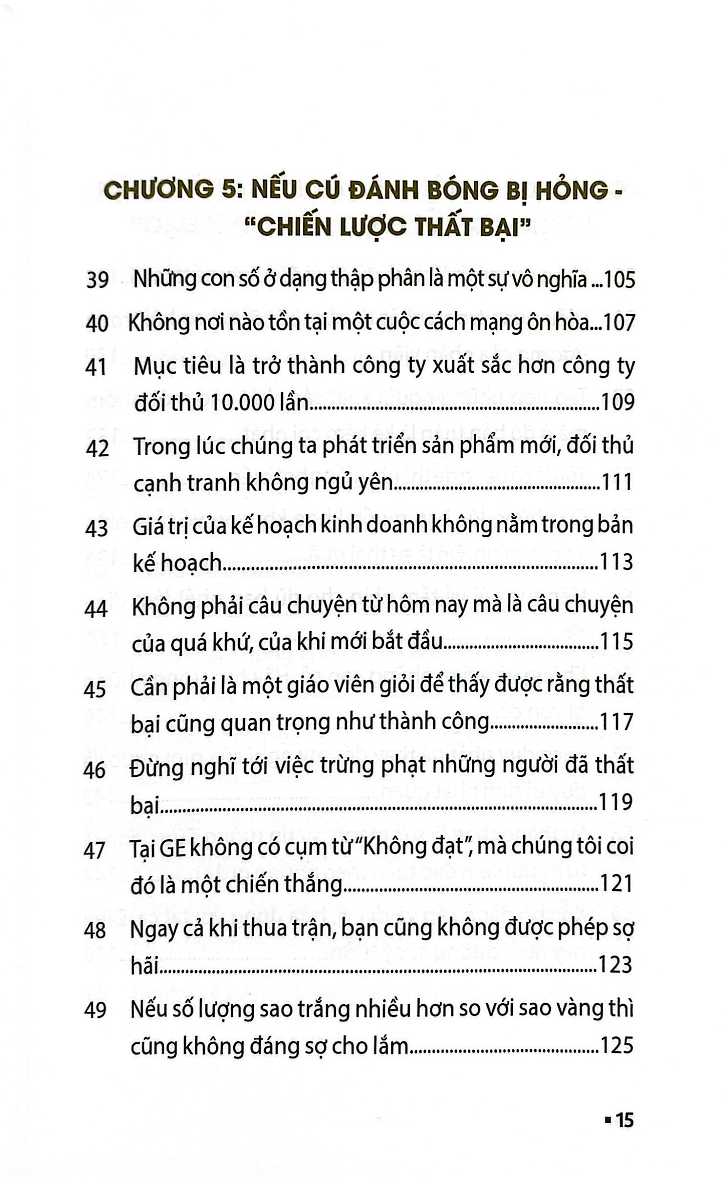 một phút với jack welch