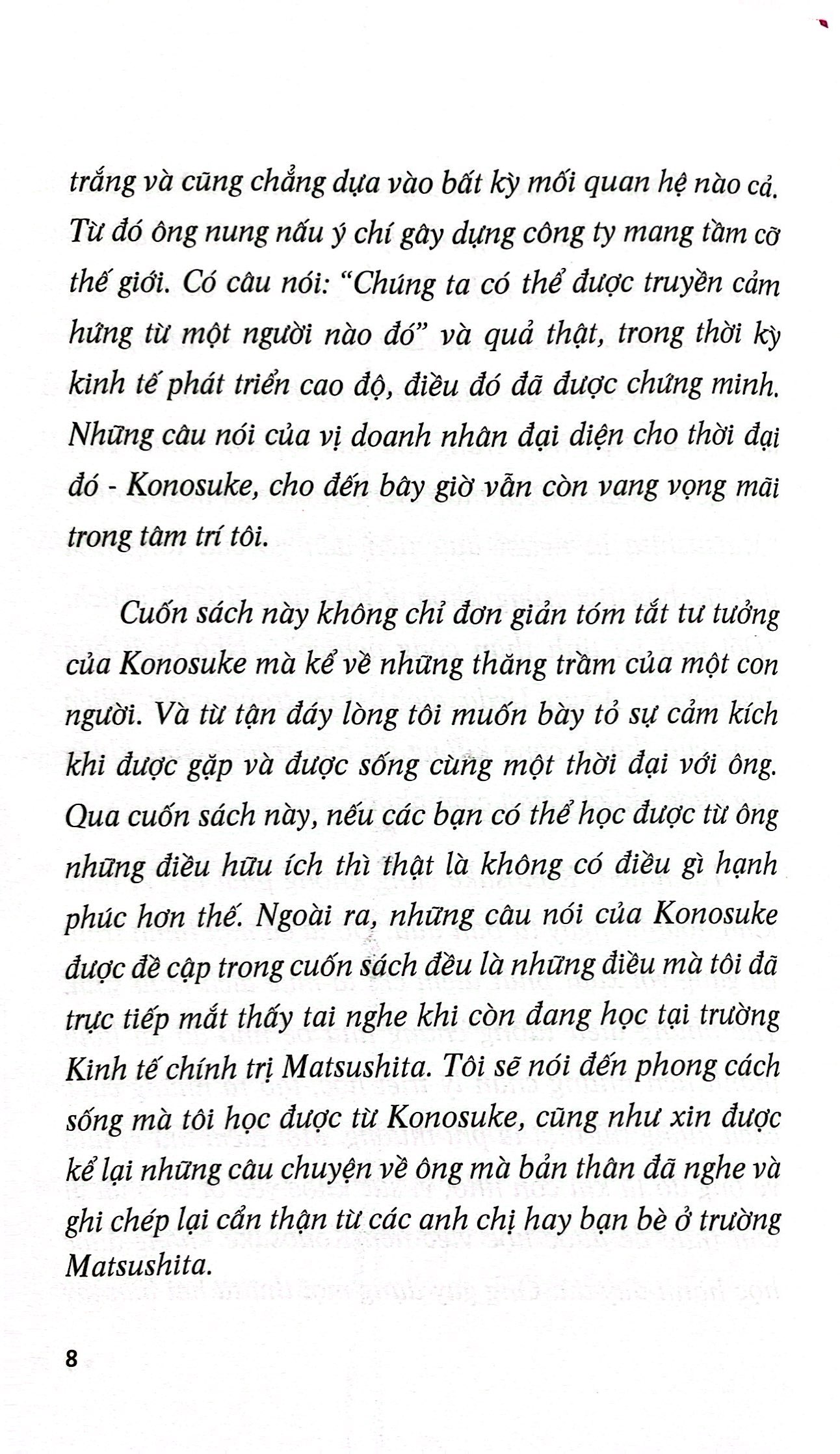 một phút với konosuke matsushita