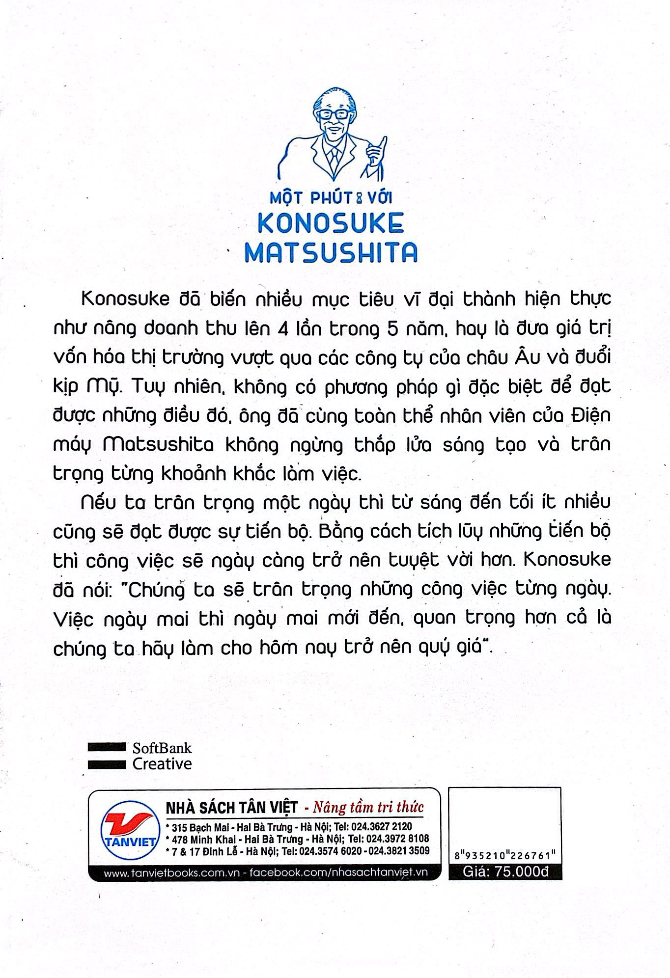 một phút với konosuke matsushita