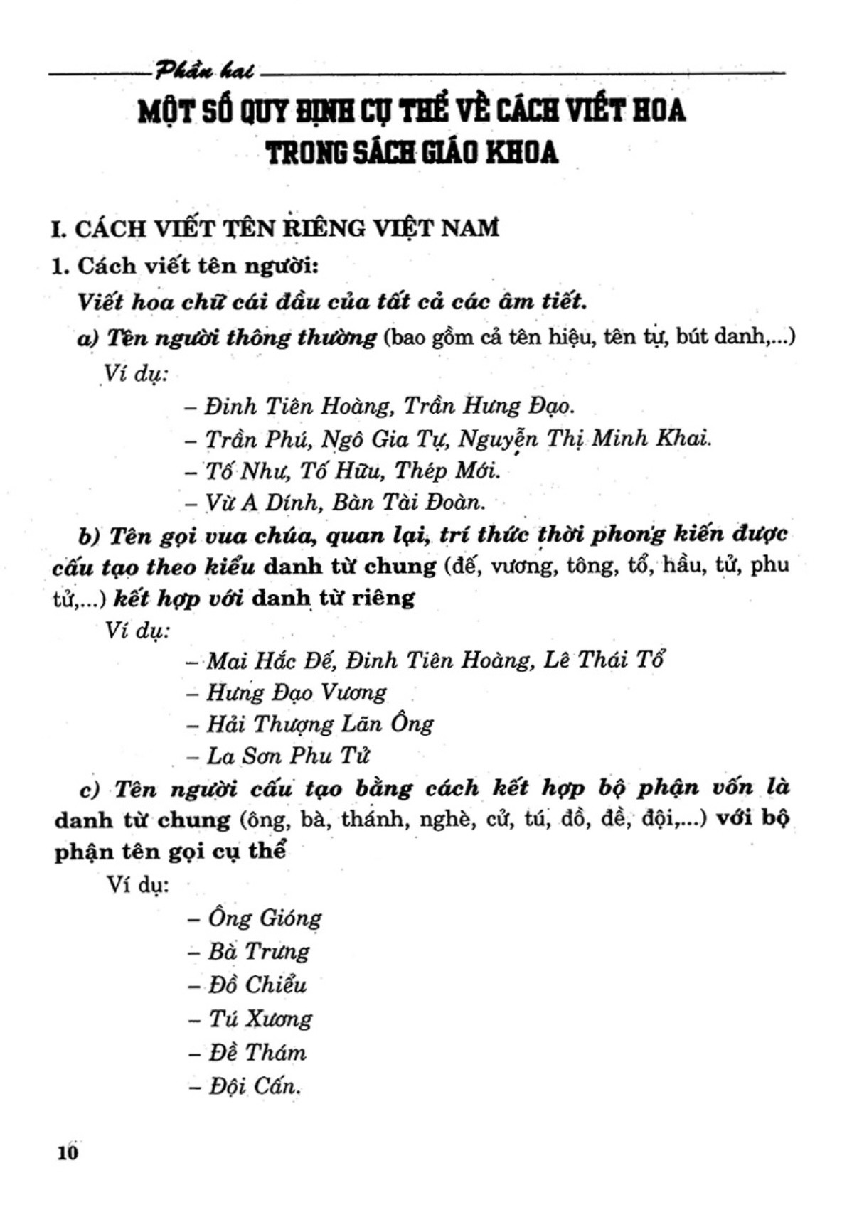 một số biện pháp giúp học sinh viết đúng chính tả