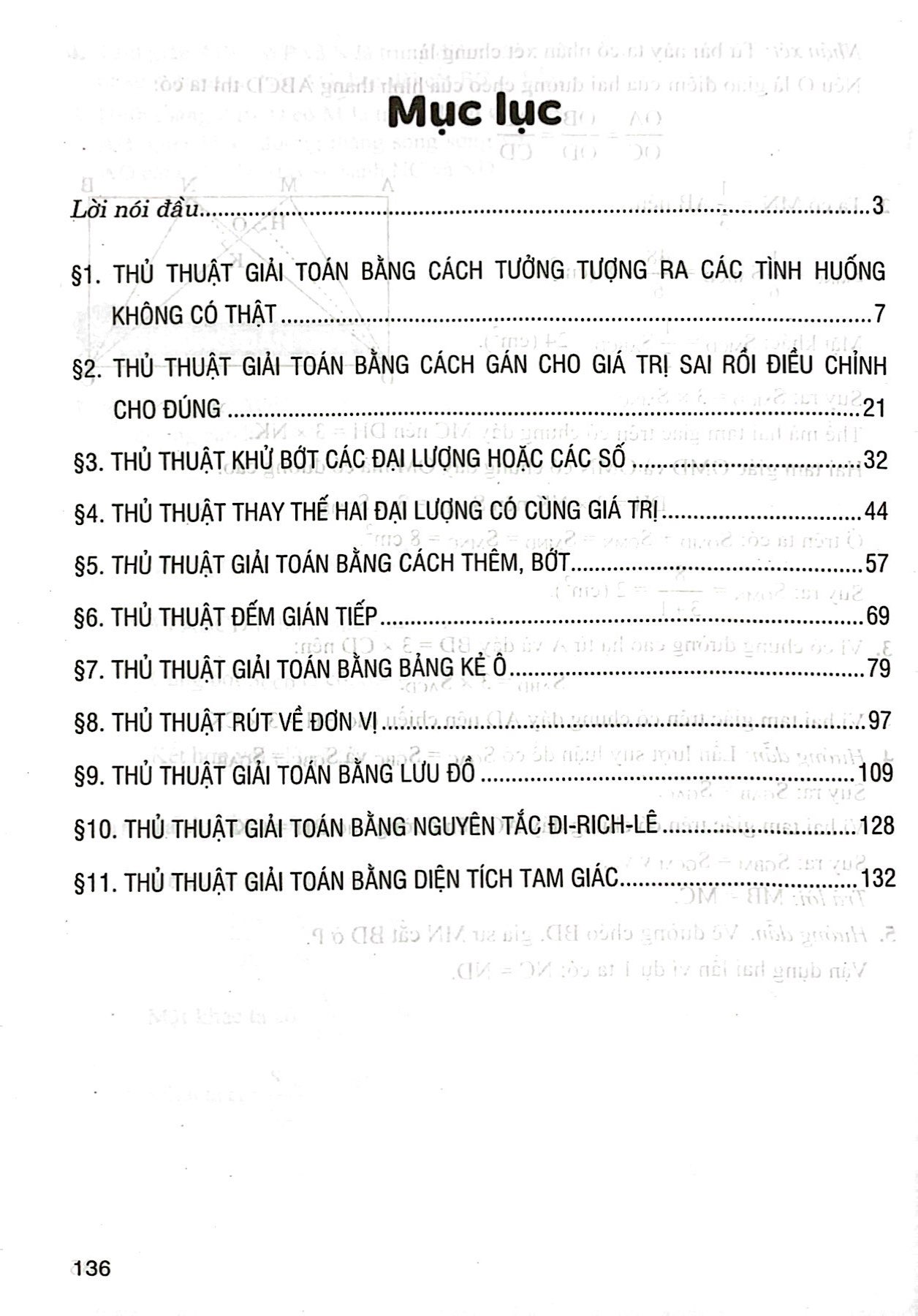 một số thủ thuật giải toán lớp 4 và 5 (dùng chung cho các bộ sgk hiện hành)