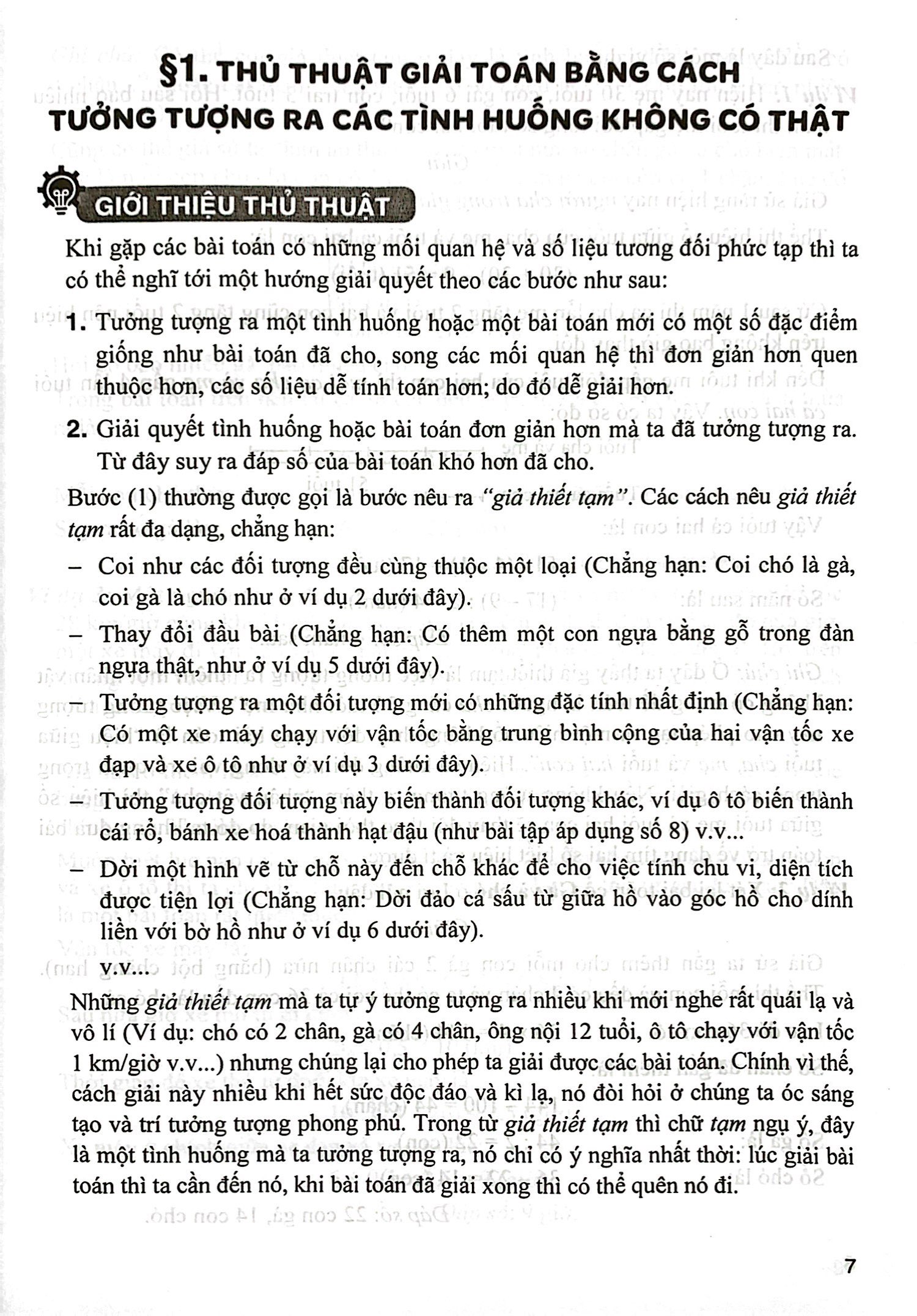 một số thủ thuật giải toán lớp 4 và 5 (dùng chung cho các bộ sgk hiện hành)