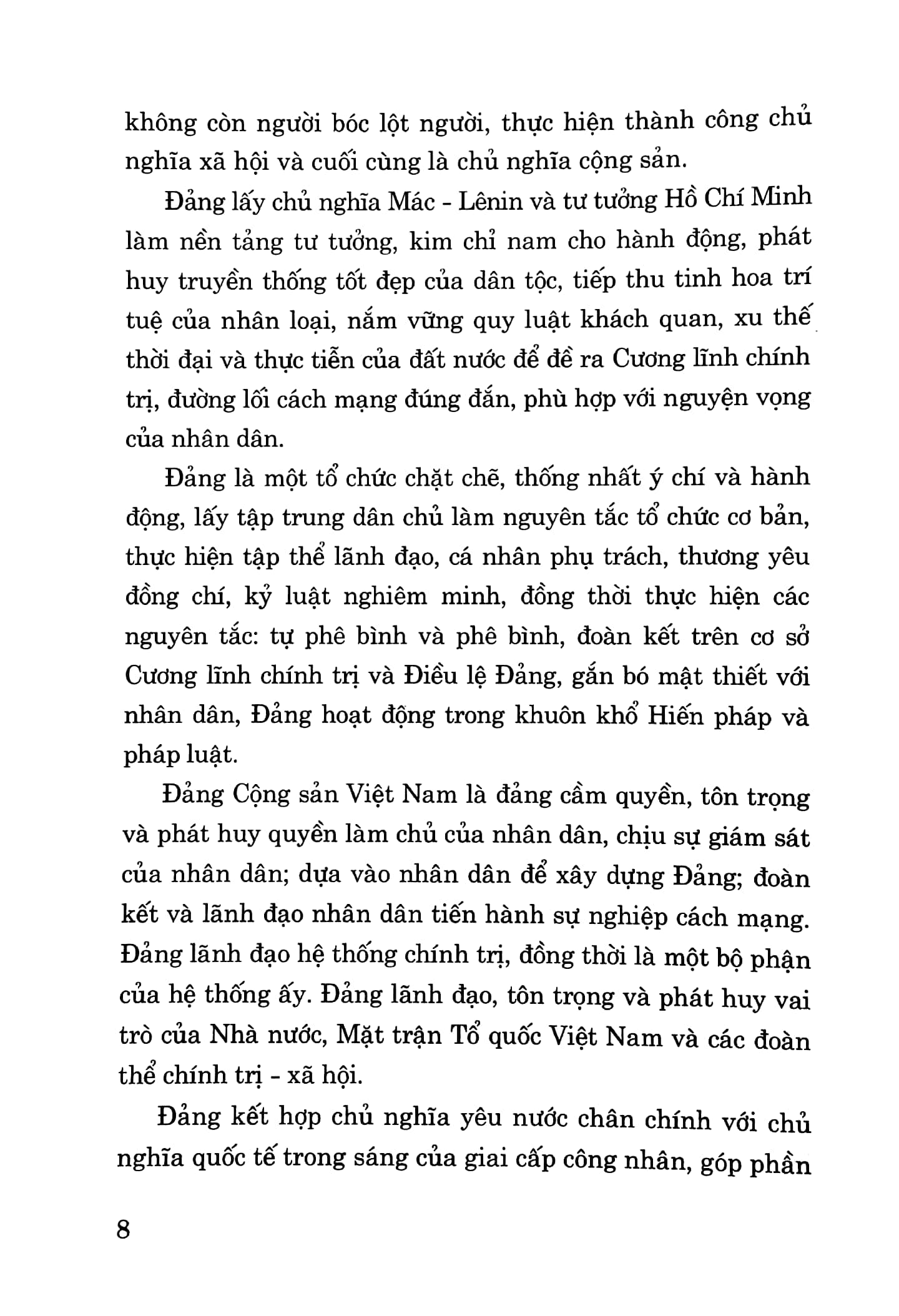 một số văn bản về công tác đảng và quy định, hướng dẫn thi hành