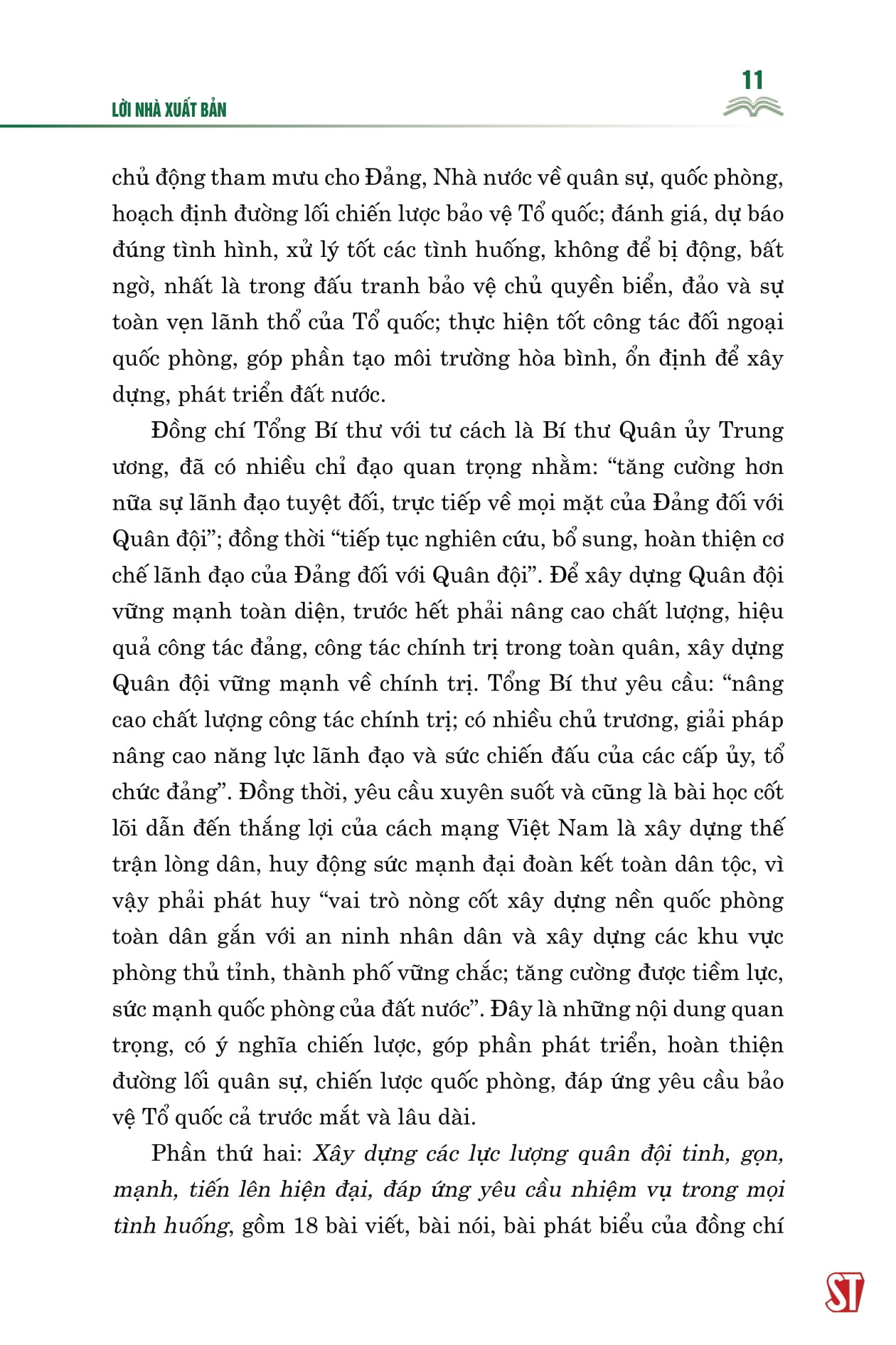 một số vấn đề về đường lối quân sự, chiến lược quốc phòng trong sự nghiệp xây dựng và bảo vệ tổ quốc việt nam xã hội chủ nghĩa thời kỳ mới