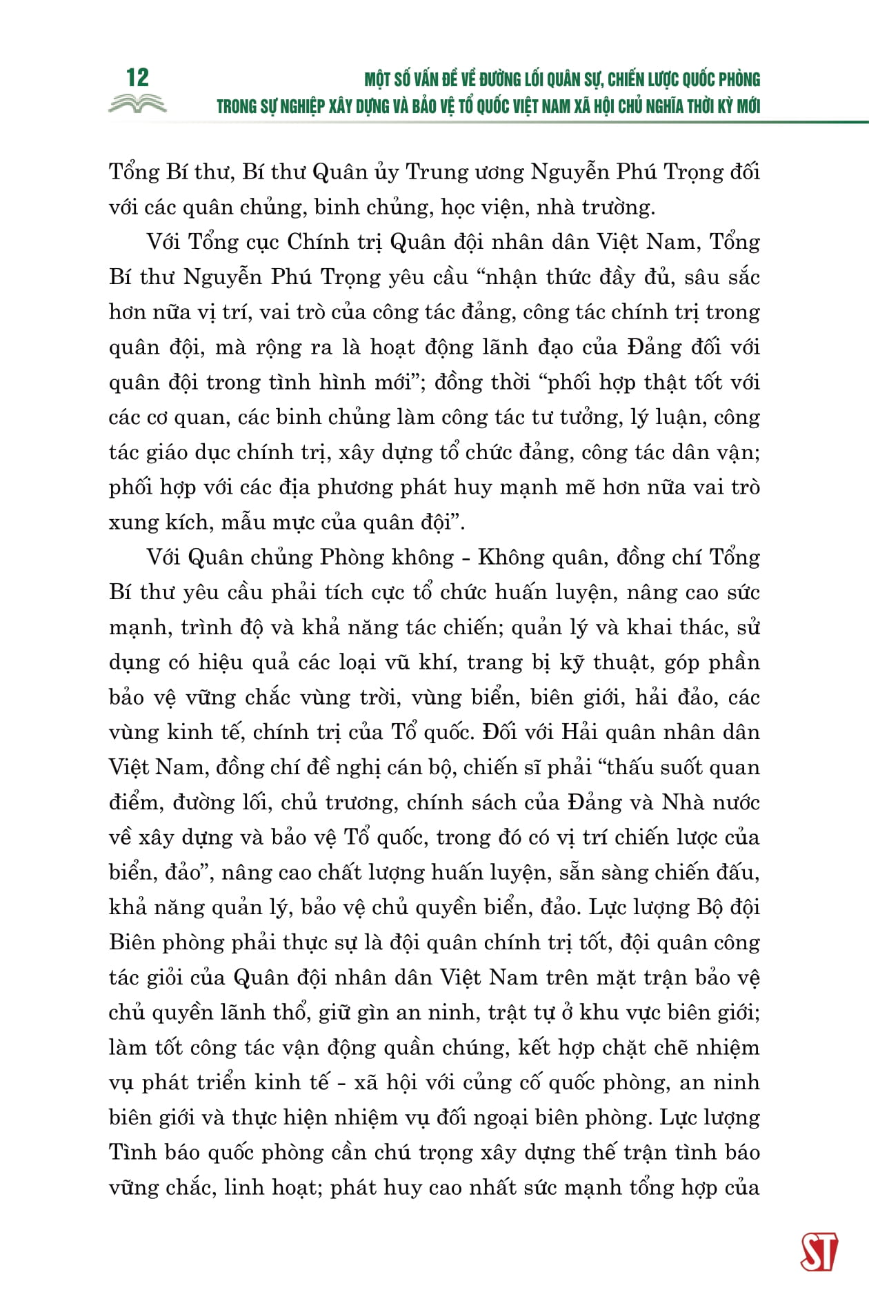 một số vấn đề về đường lối quân sự, chiến lược quốc phòng trong sự nghiệp xây dựng và bảo vệ tổ quốc việt nam xã hội chủ nghĩa thời kỳ mới