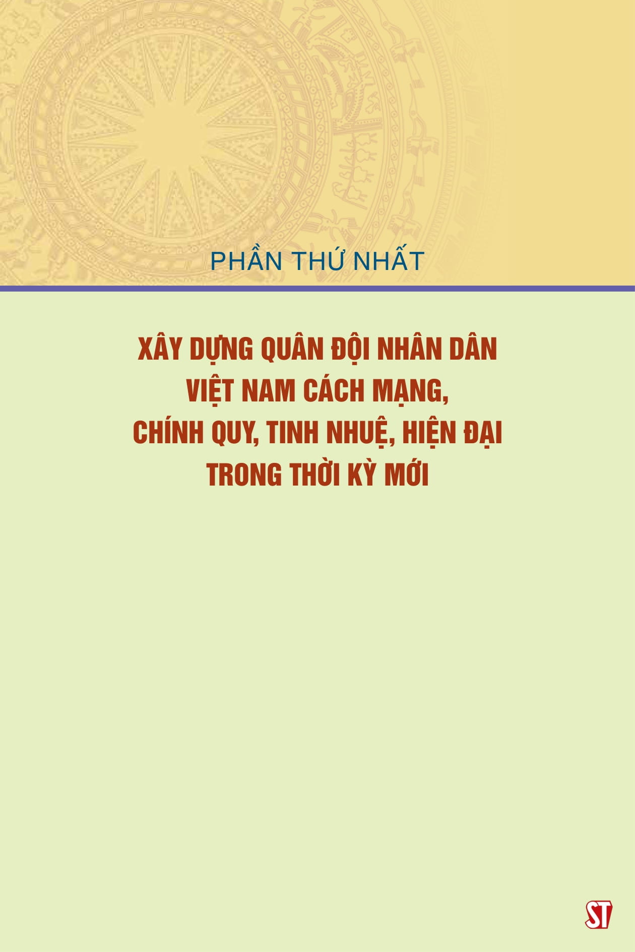 một số vấn đề về đường lối quân sự, chiến lược quốc phòng trong sự nghiệp xây dựng và bảo vệ tổ quốc việt nam xã hội chủ nghĩa thời kỳ mới