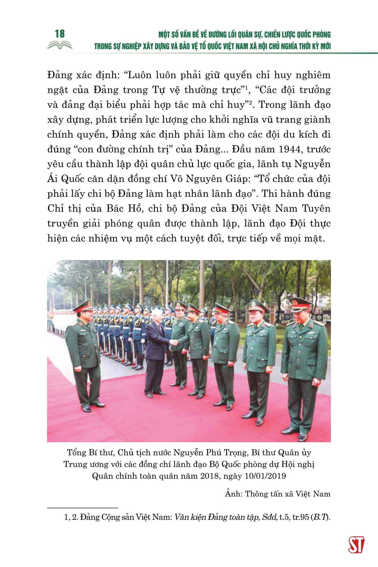 một số vấn đề về đường lối quân sự, chiến lược quốc phòng trong sự nghiệp xây dựng và bảo vệ tổ quốc việt nam xã hội chủ nghĩa thời kỳ mới