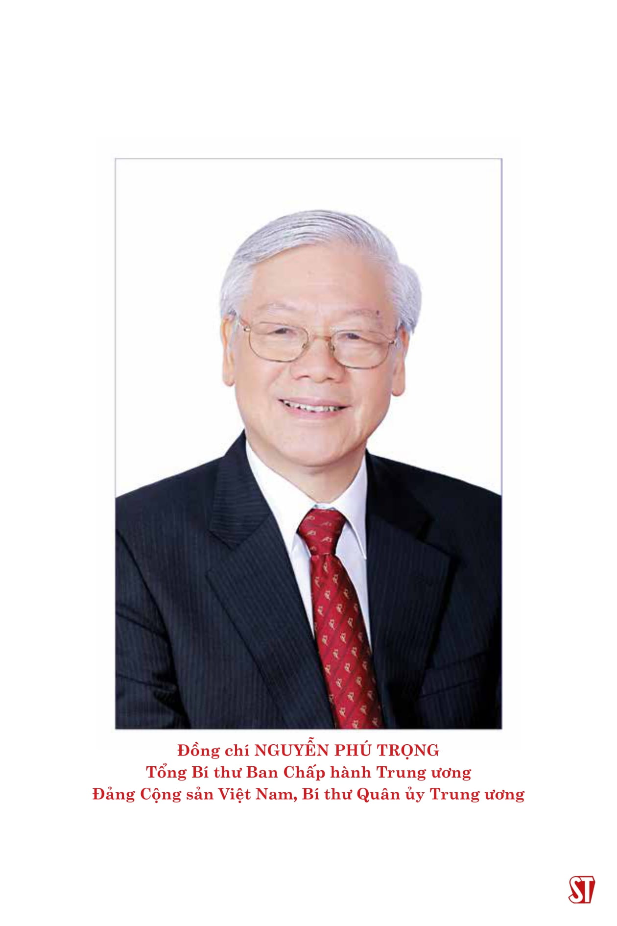 một số vấn đề về đường lối quân sự, chiến lược quốc phòng trong sự nghiệp xây dựng và bảo vệ tổ quốc việt nam xã hội chủ nghĩa thời kỳ mới