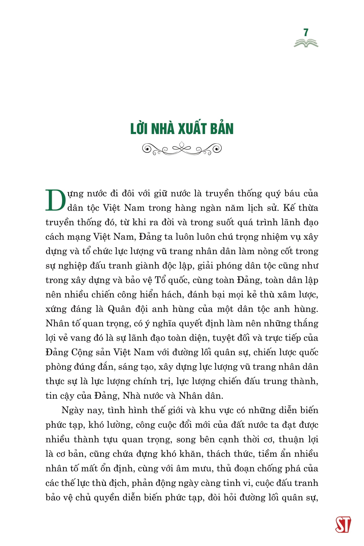 một số vấn đề về đường lối quân sự, chiến lược quốc phòng trong sự nghiệp xây dựng và bảo vệ tổ quốc việt nam xã hội chủ nghĩa thời kỳ mới