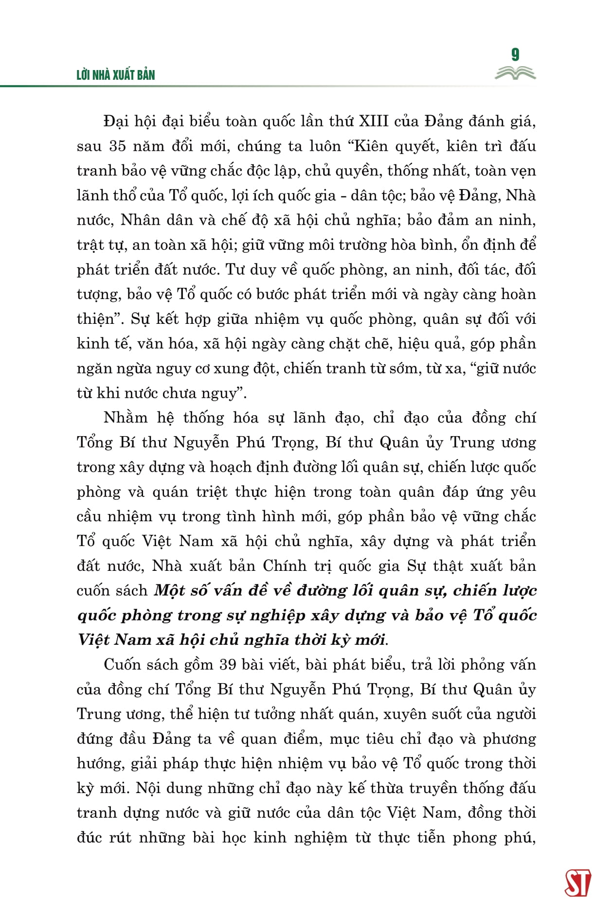 một số vấn đề về đường lối quân sự, chiến lược quốc phòng trong sự nghiệp xây dựng và bảo vệ tổ quốc việt nam xã hội chủ nghĩa thời kỳ mới