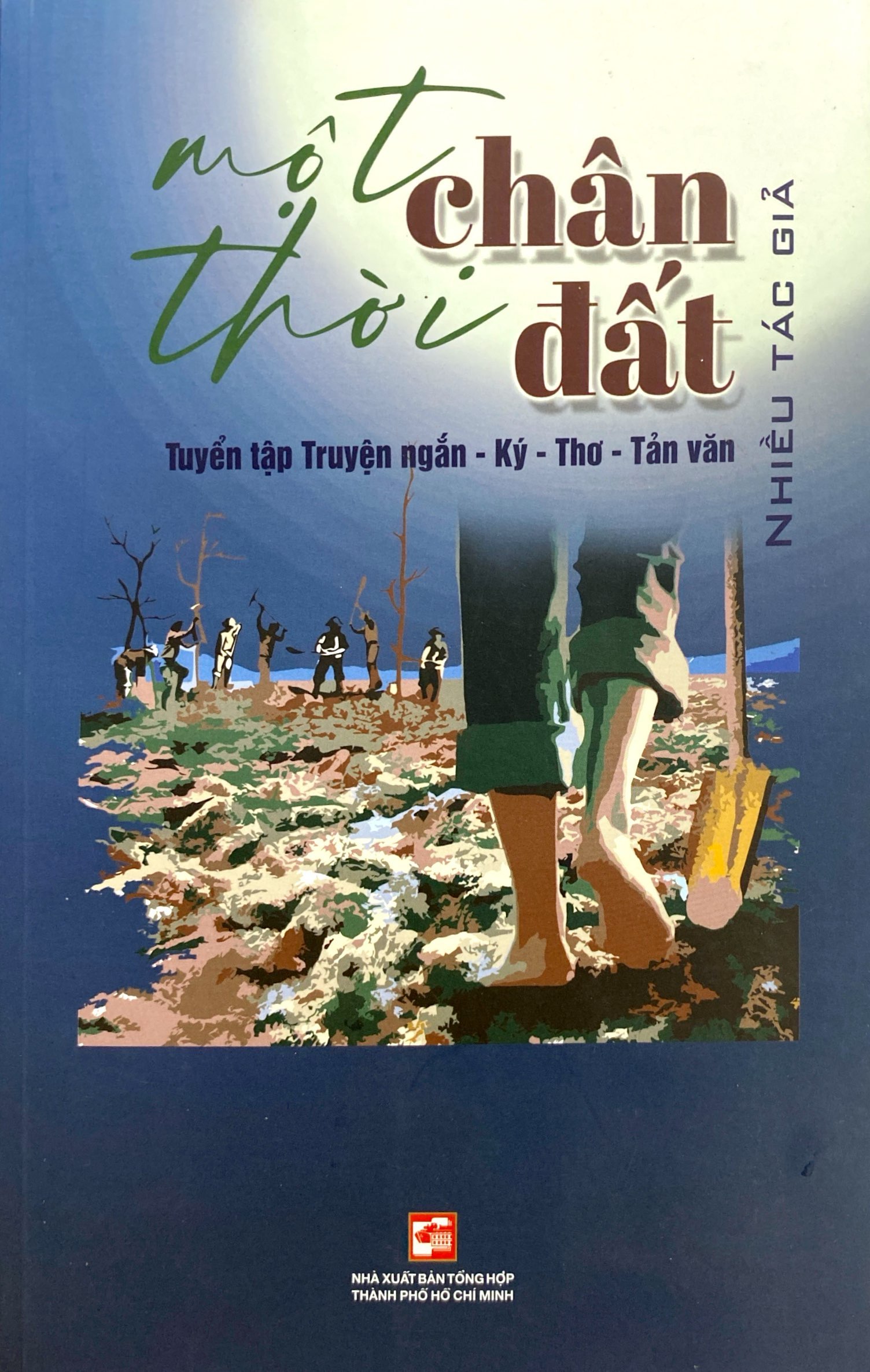 một thời chân đất