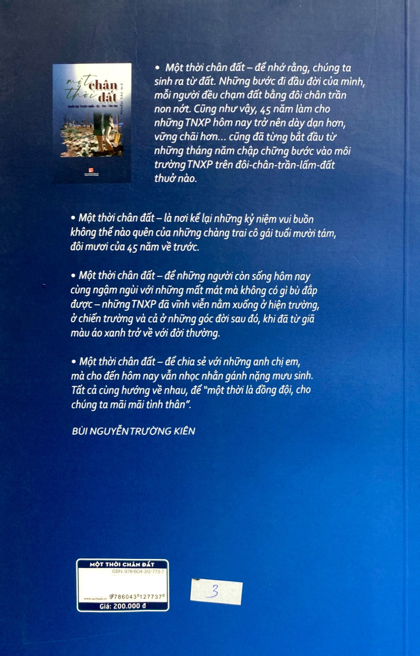 một thời chân đất