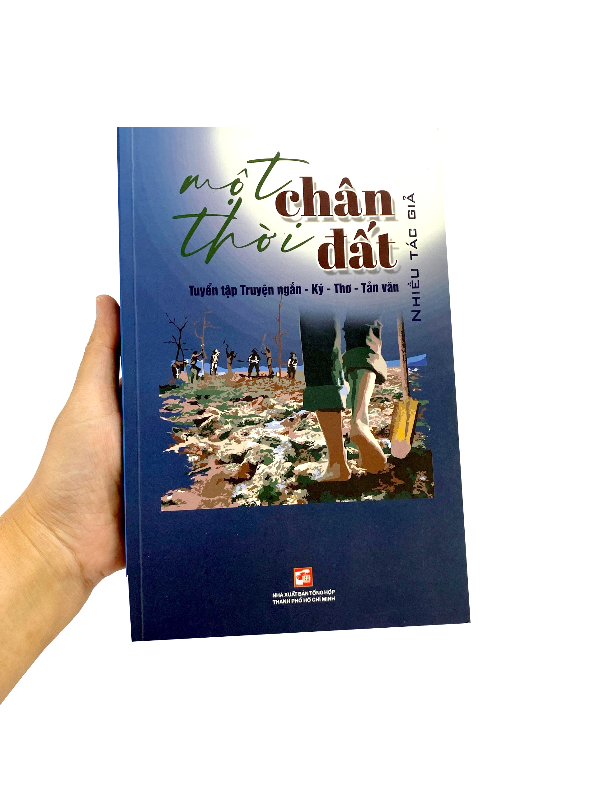 một thời chân đất