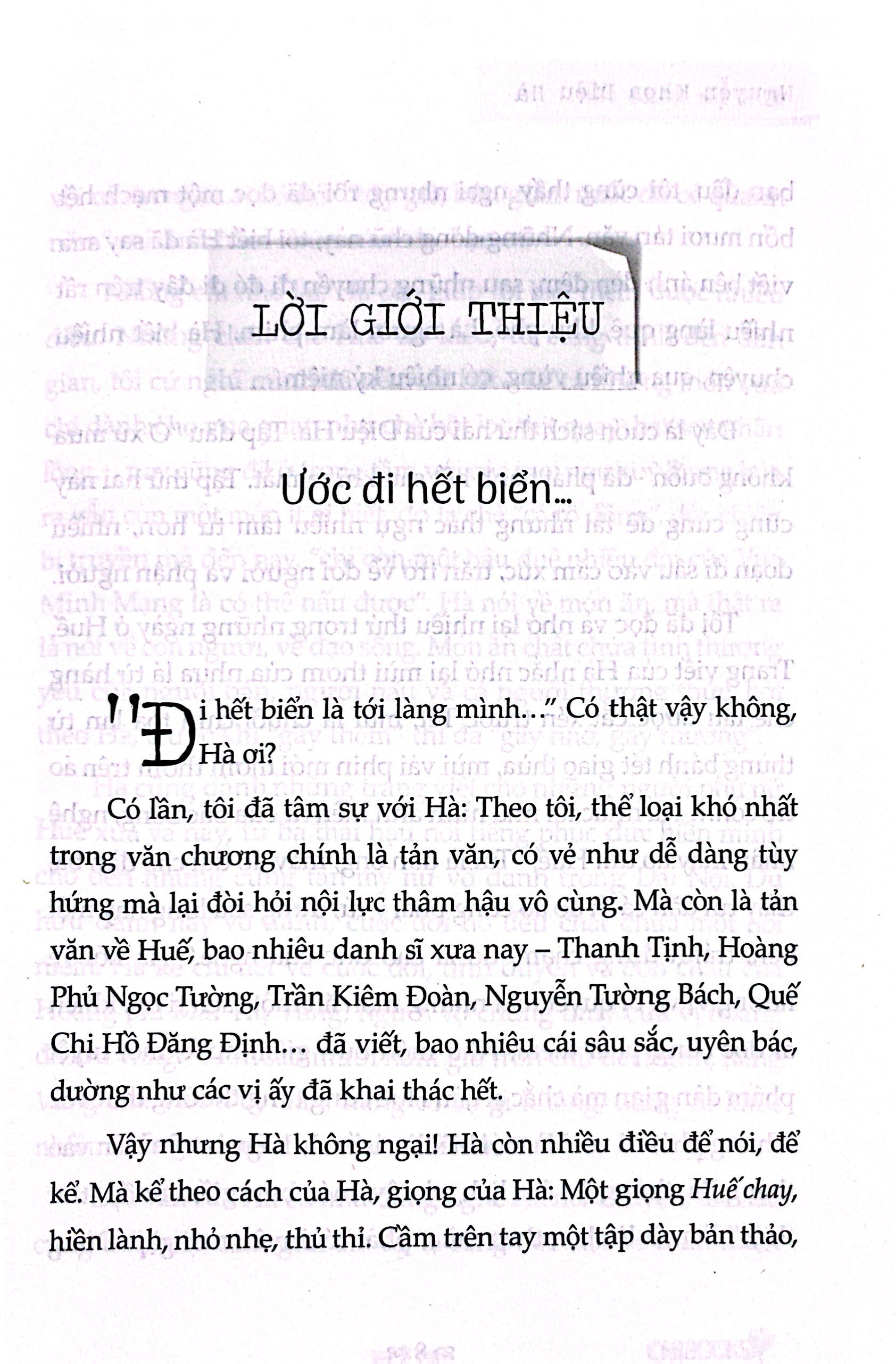 một thời mạ huế