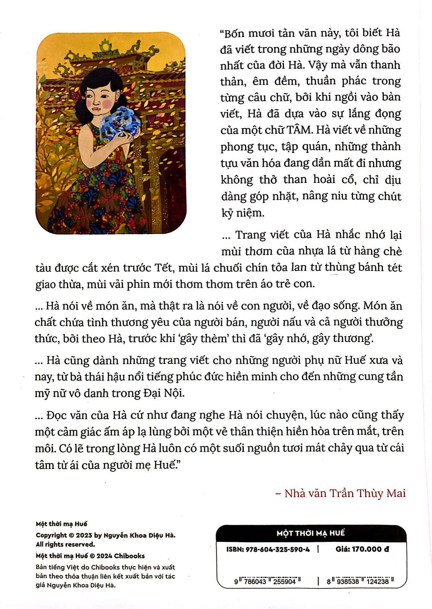 một thời mạ huế