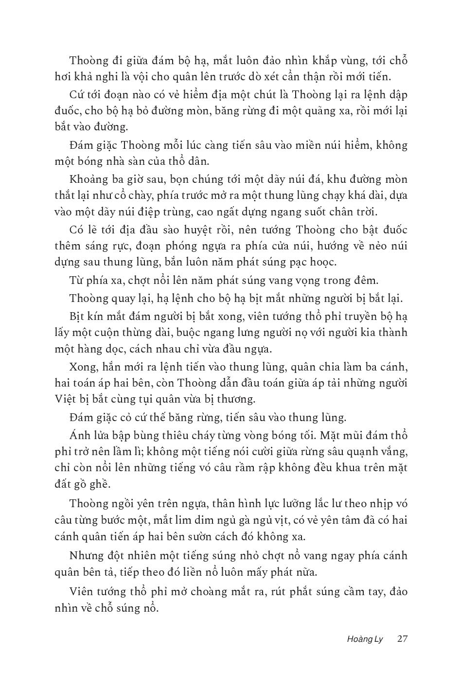 một thời ngang dọc