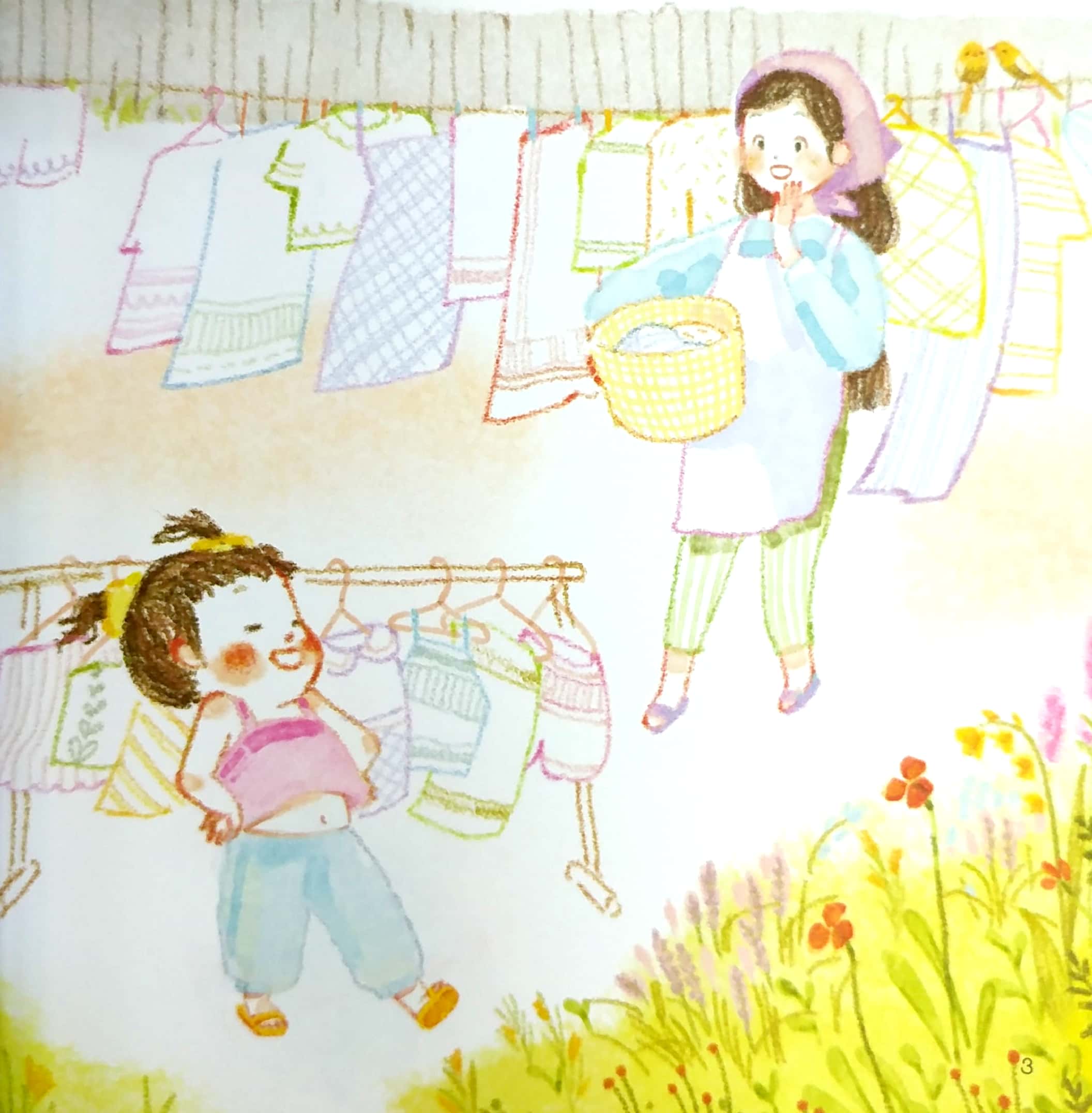 một vòng yêu thương