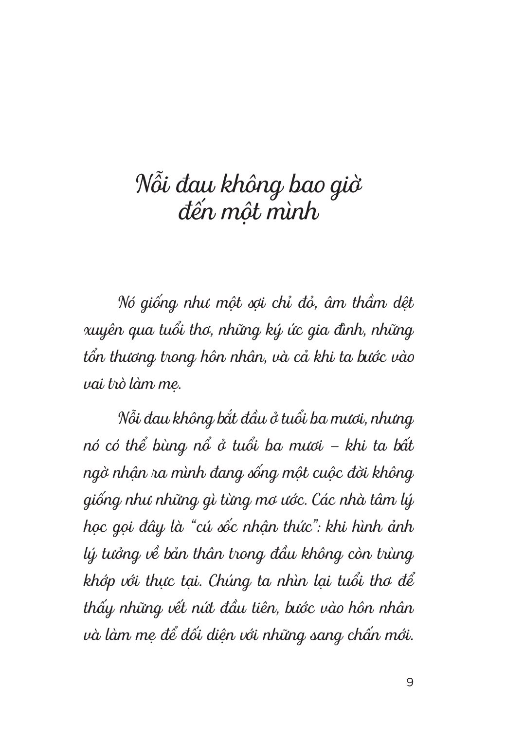 Mother. Monster. Miracles. - Cô Ấy Từng Làm Mẹ. Rồi Cô Ấy Biến Thành Quỷ Dữ. Cho Đến Khi Cô Ấy Tìm Được Phép Màu.