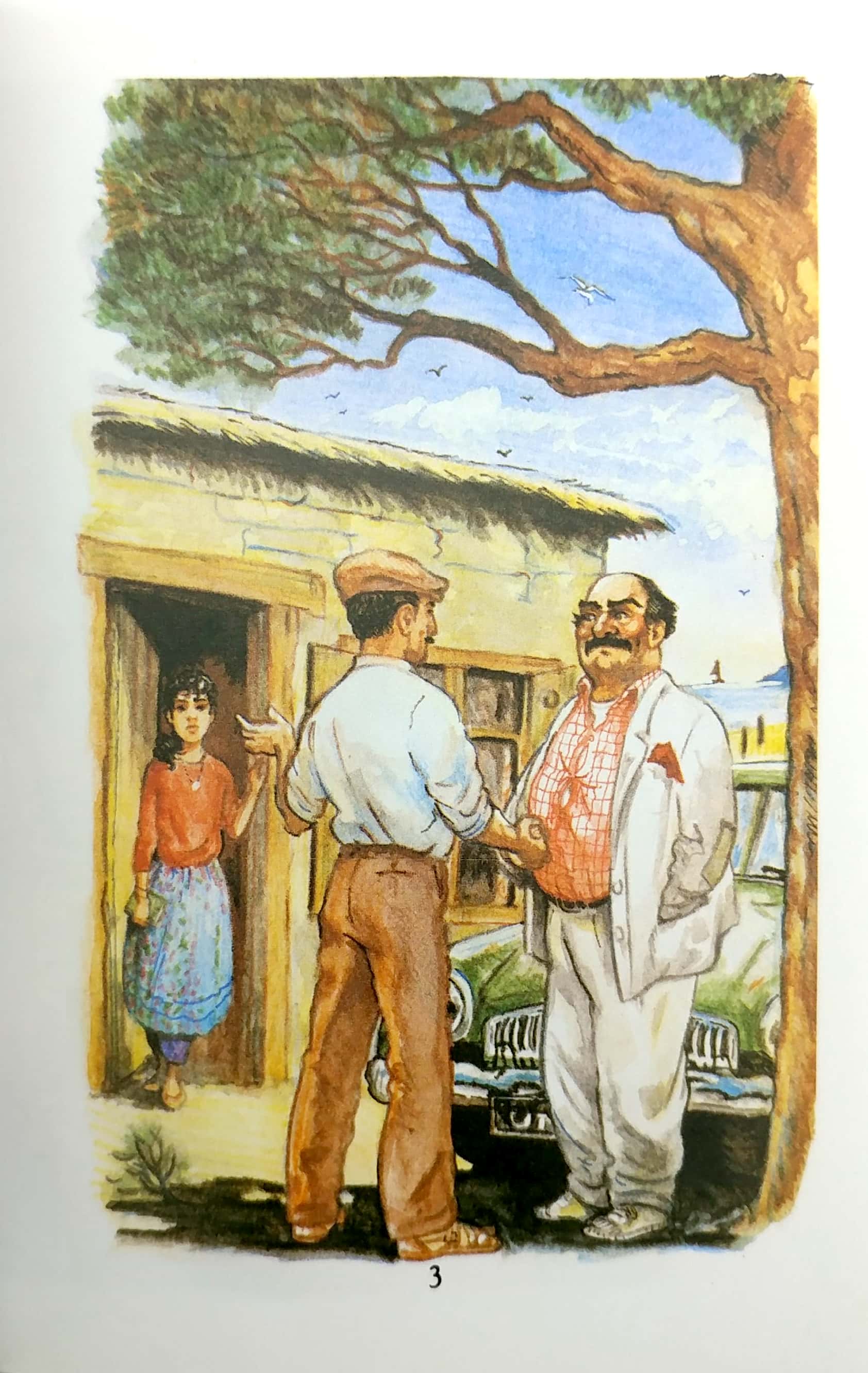 mr allissa starter ( no cd )