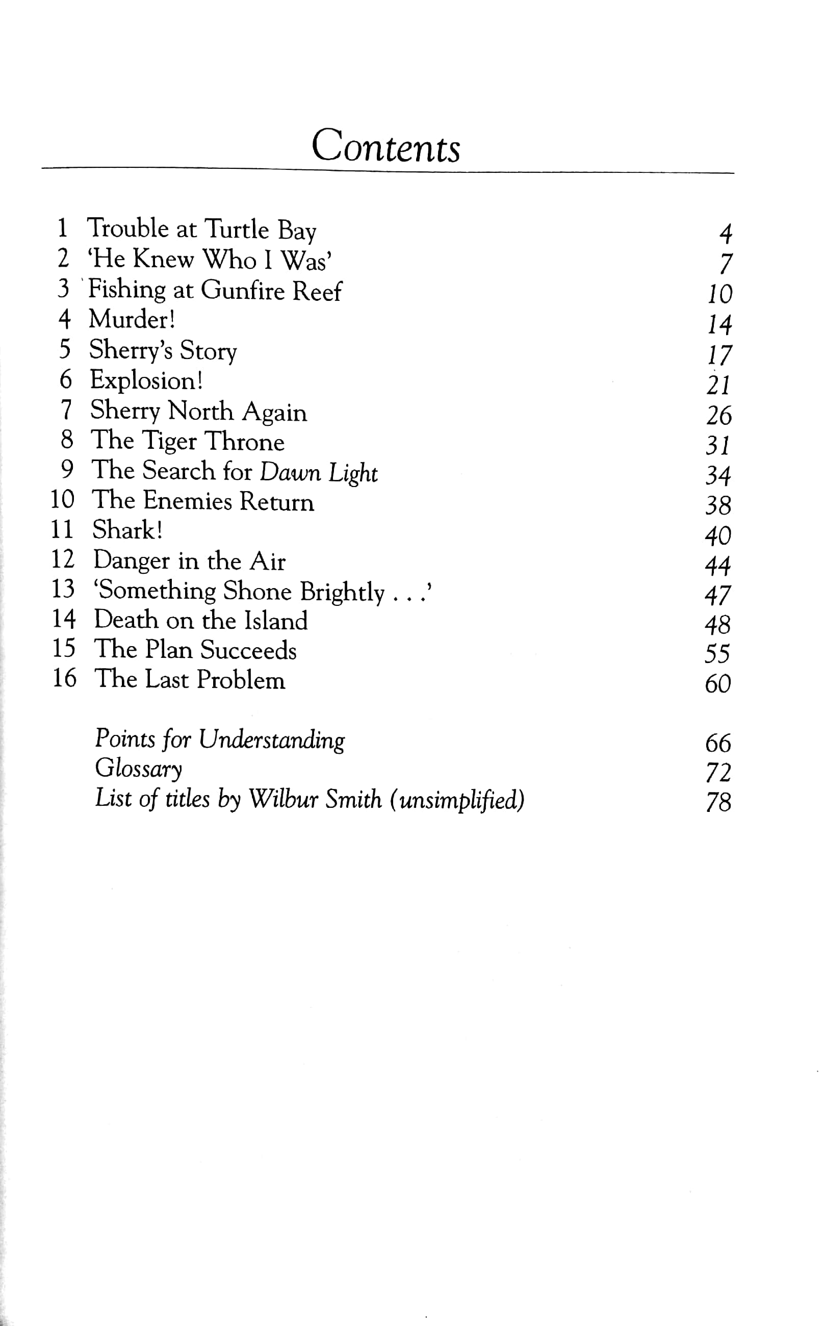 mr; eye of the tiger int