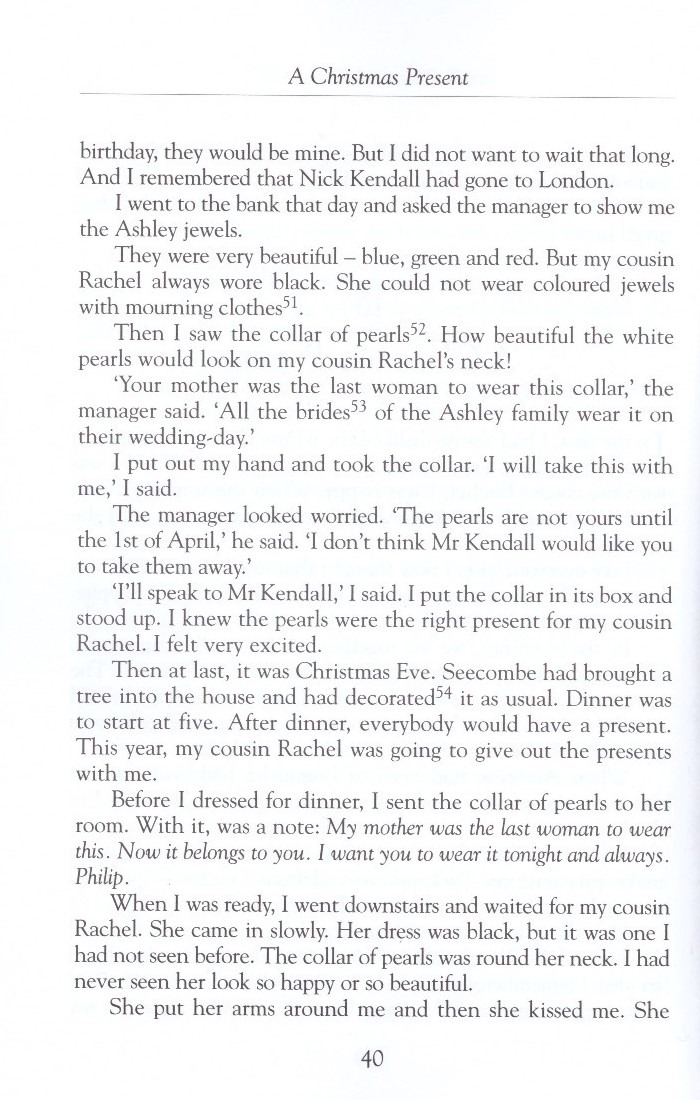 mr my cousin rachel intermediate ( no cd )