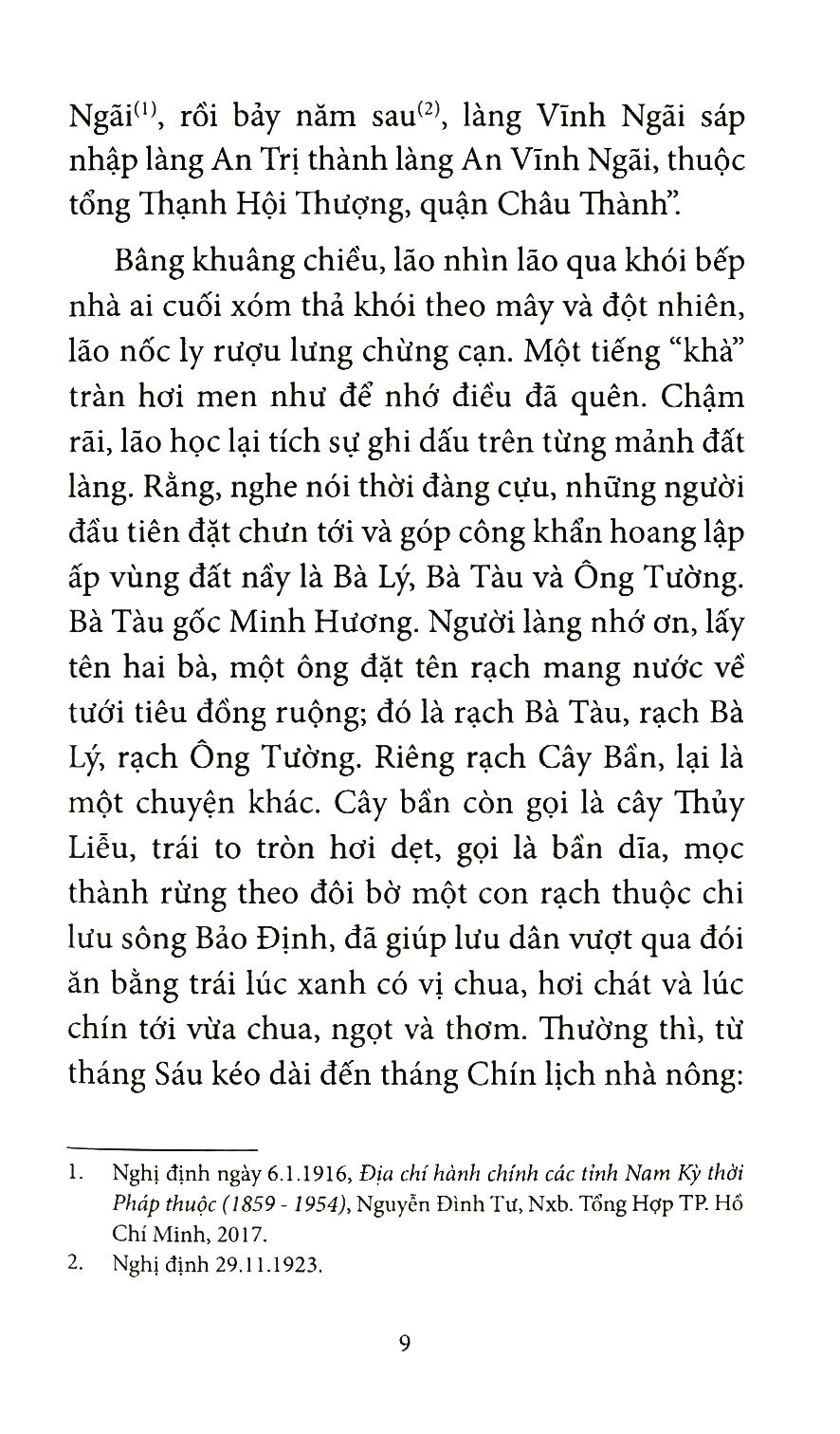 mưa bình nguyên