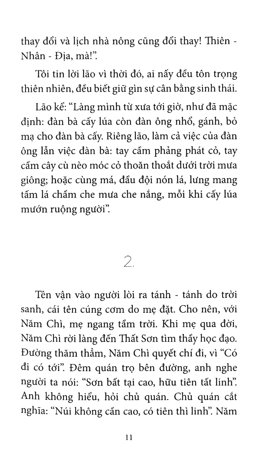 mưa bình nguyên