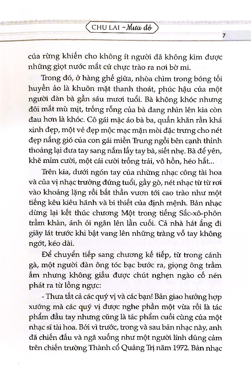 Mua Do - An Ban Bia Cung - Kem Hop + Chu Ky Scan