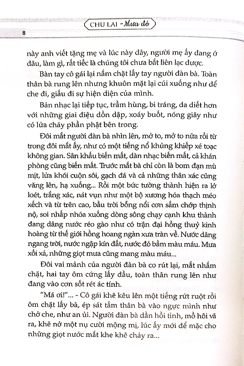 Mua Do - An Ban Bia Cung - Kem Hop + Chu Ky Scan