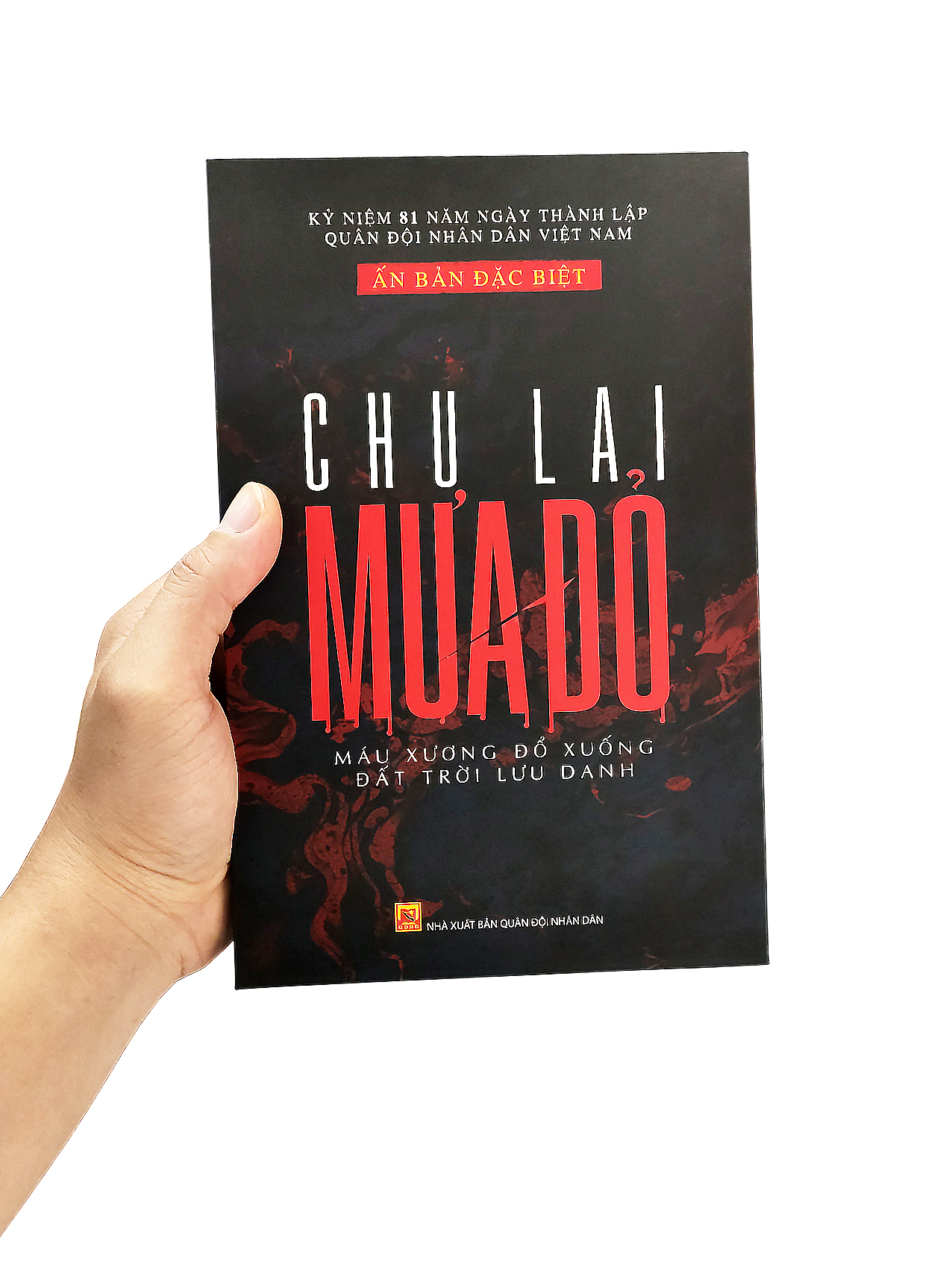 Mua Do - An Ban Bia Cung - Kem Hop + Chu Ky Scan