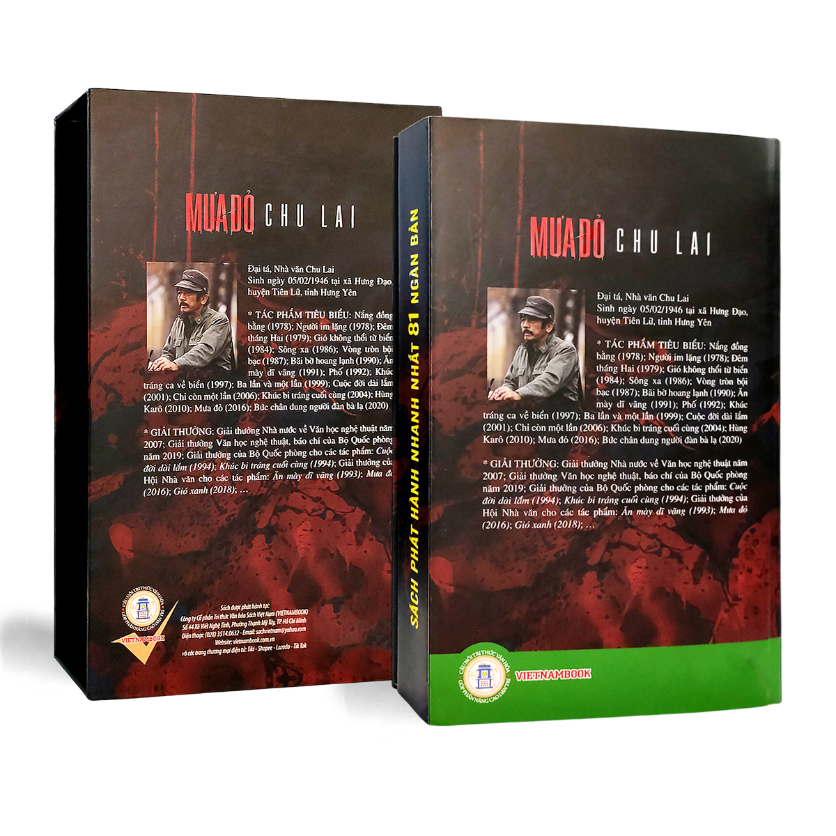 Mua Do - An Ban Bia Cung - Kem Hop + Chu Ky Scan