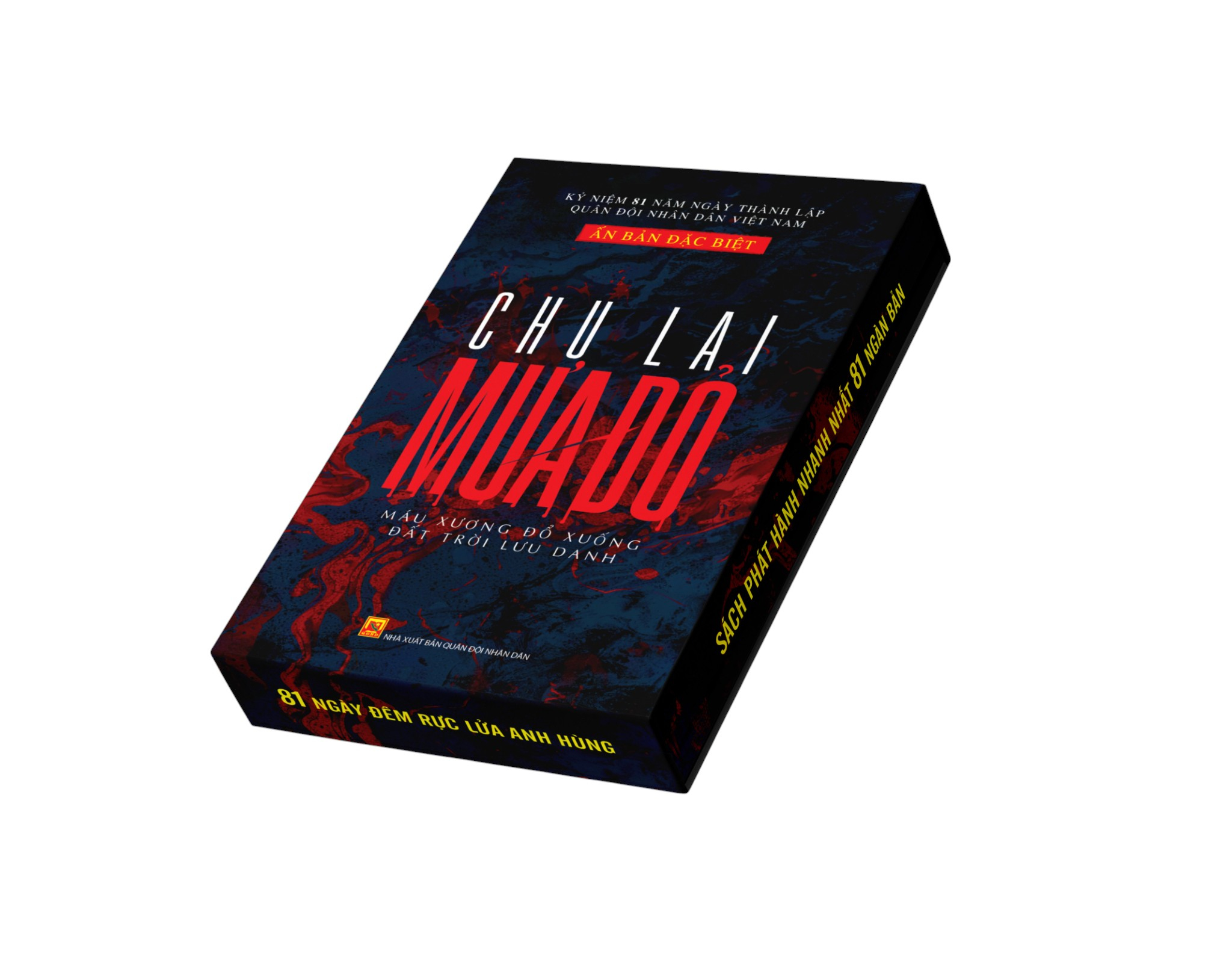 Mua Do - An Ban Bia Cung - Kem Hop + Chu Ky Scan