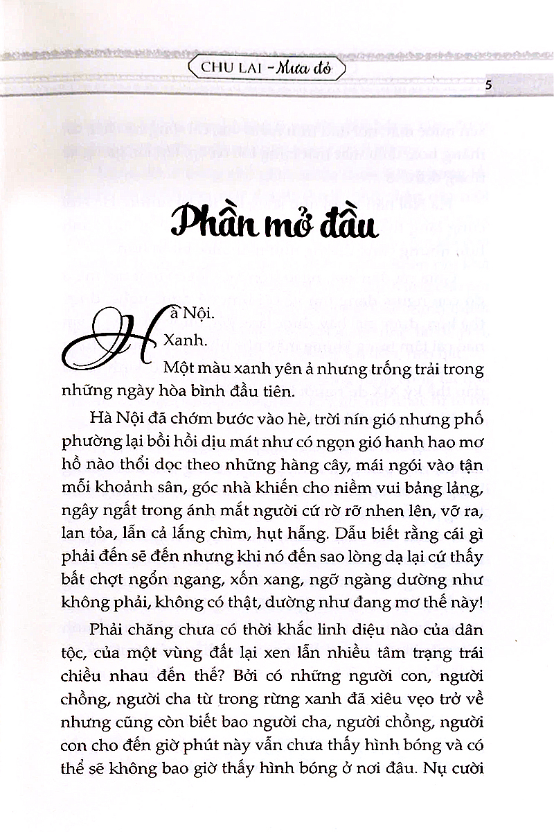 Mua Do - An Ban Bia Cung - Kem Hop + Chu Ky Scan