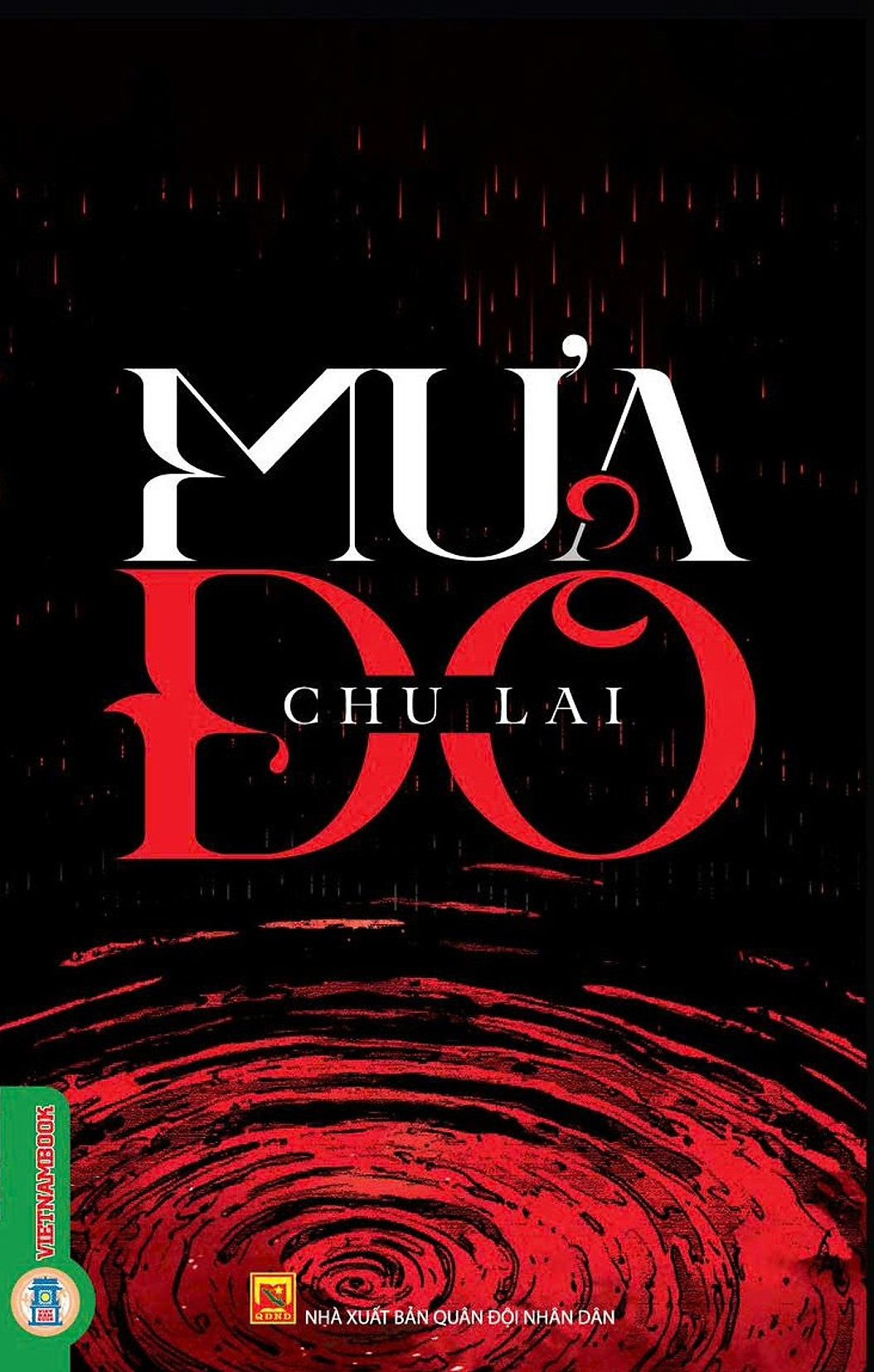 Mưa Đỏ - Kèm Chữ Ký Tác Giả
