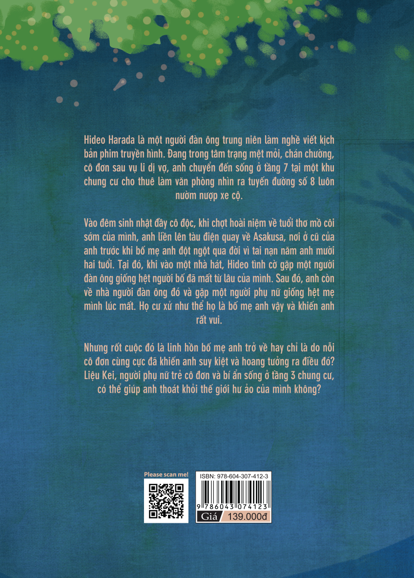 mùa hè cùng người lạ