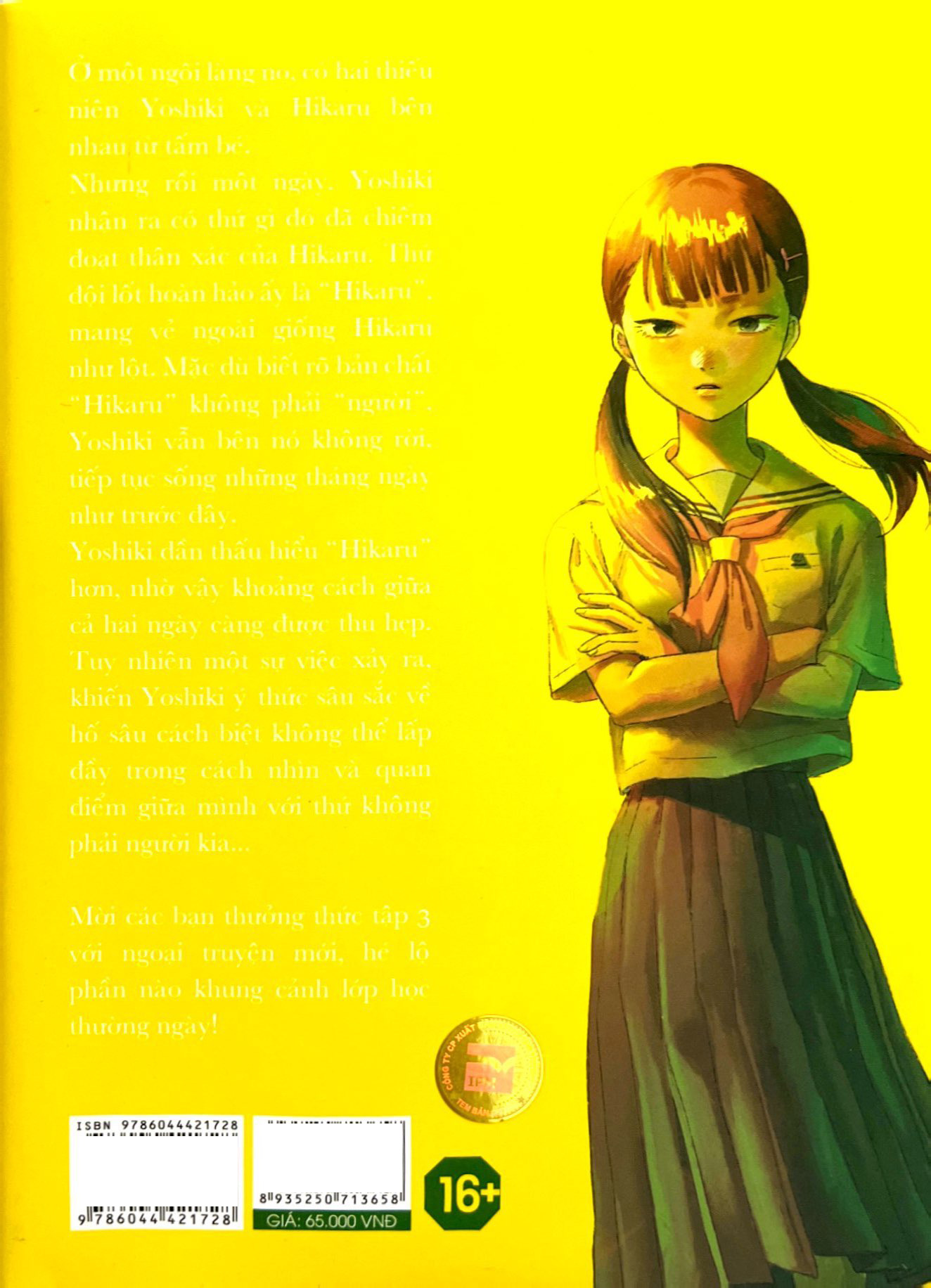 mùa hè hikaru chết - tập 3