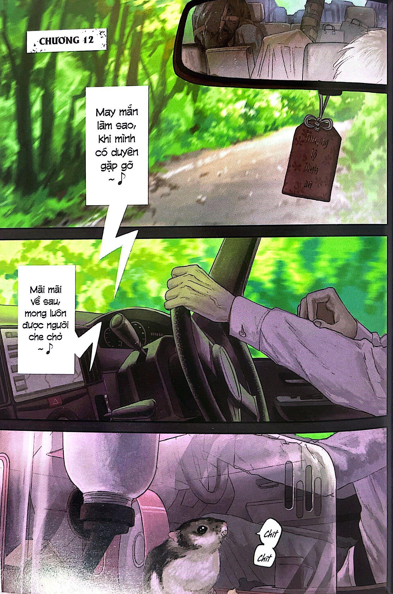 mùa hè hikaru chết - tập 3